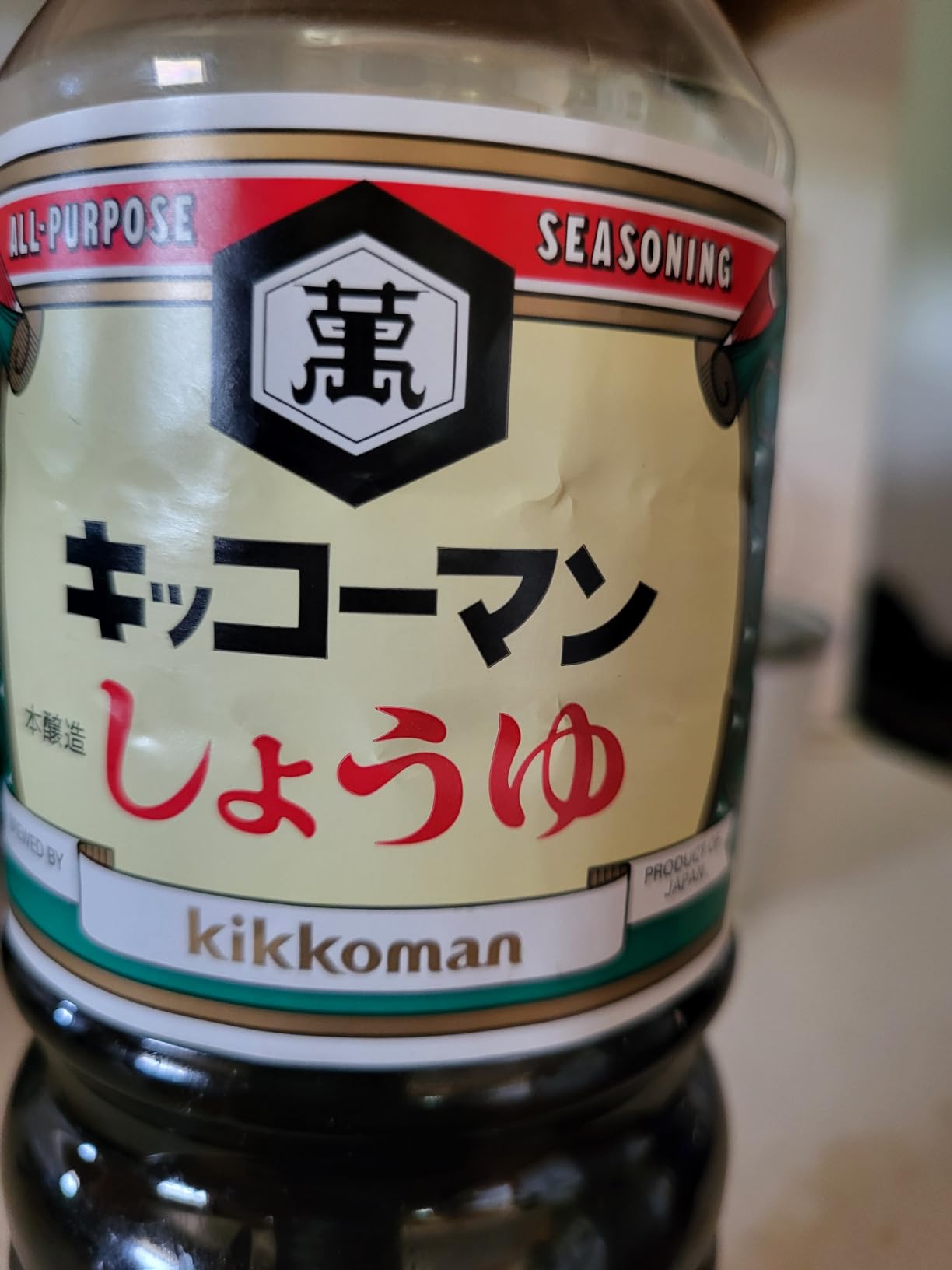 Kikkoman Soy Sauce in Dispenser 5 fl oz customer photo 1