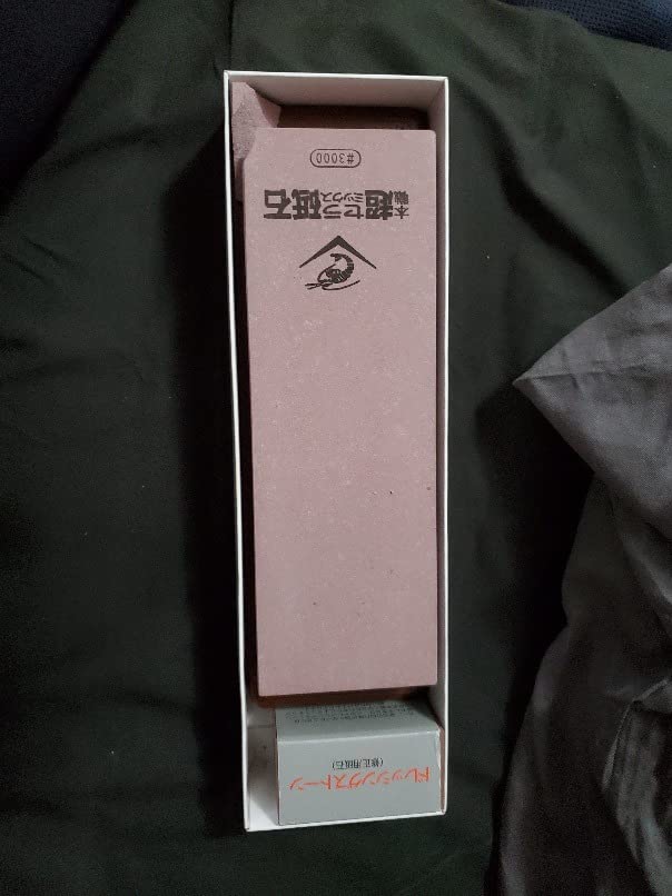 Chosera 3,000 Grit Stone - with base customer photo 1