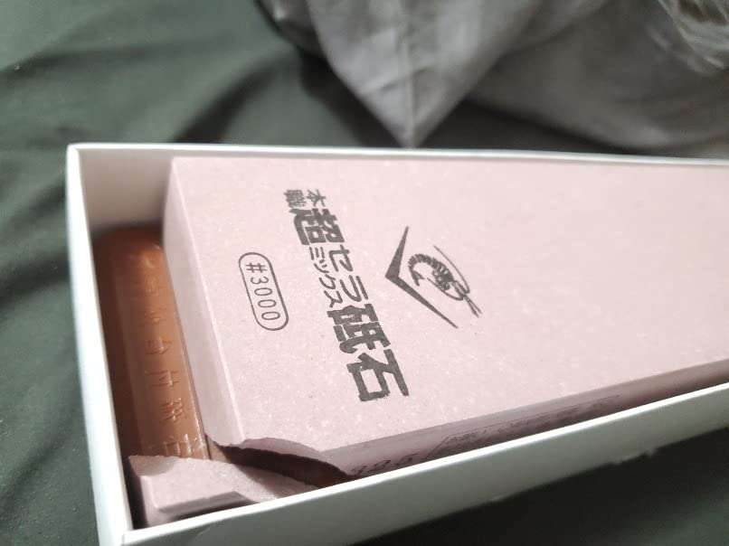 Chosera 3,000 Grit Stone - with base customer photo 2