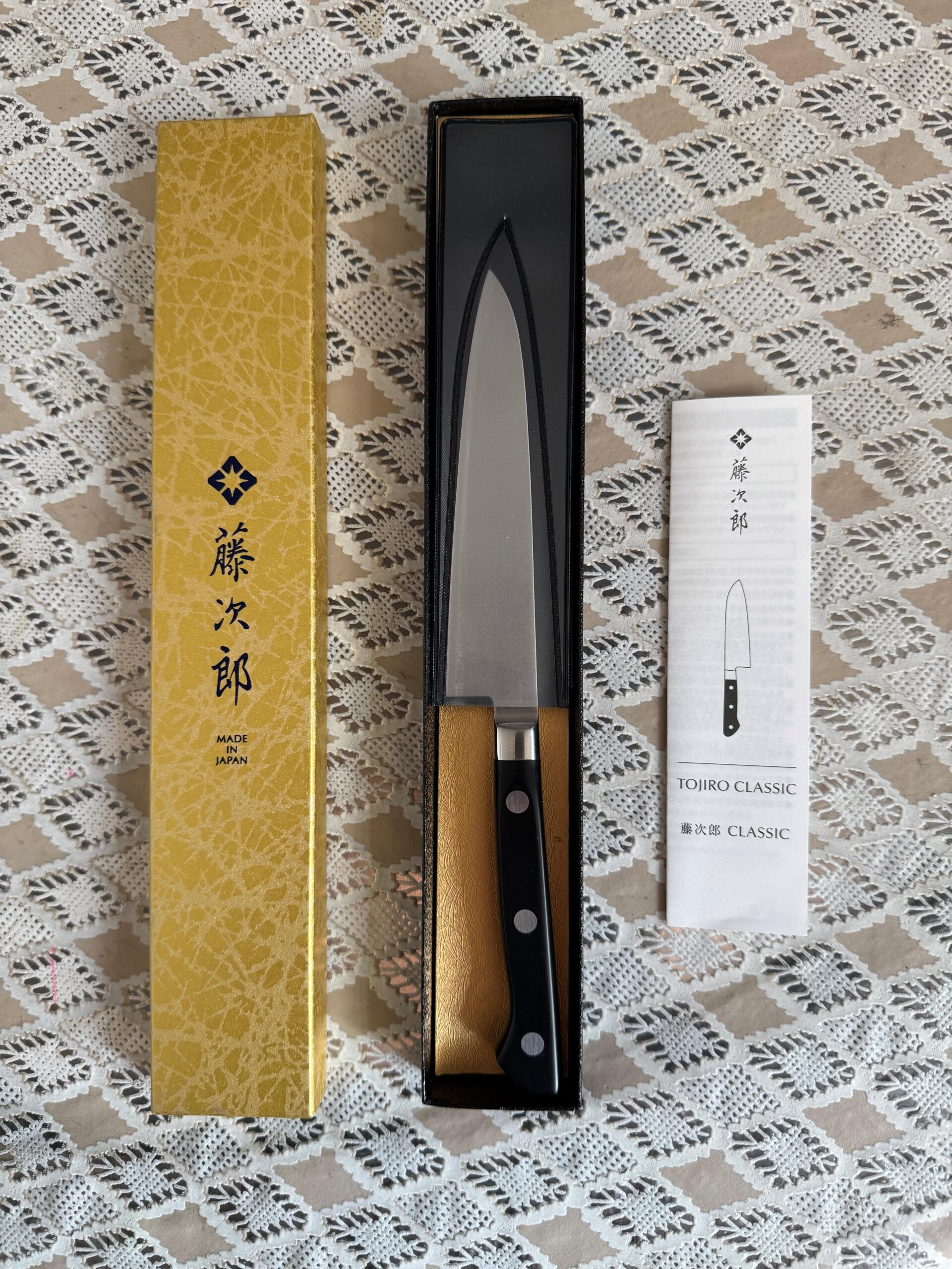 Tojiro DP Petty/Utility Knife customer photo 1