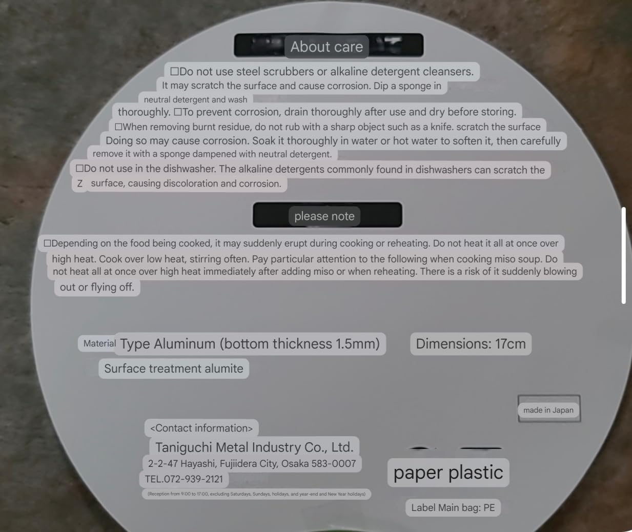 Taniguchi Metal Parent-Child Pot, 6.7 inches (17 cm), Made in Japan, Japanese customer photo 2