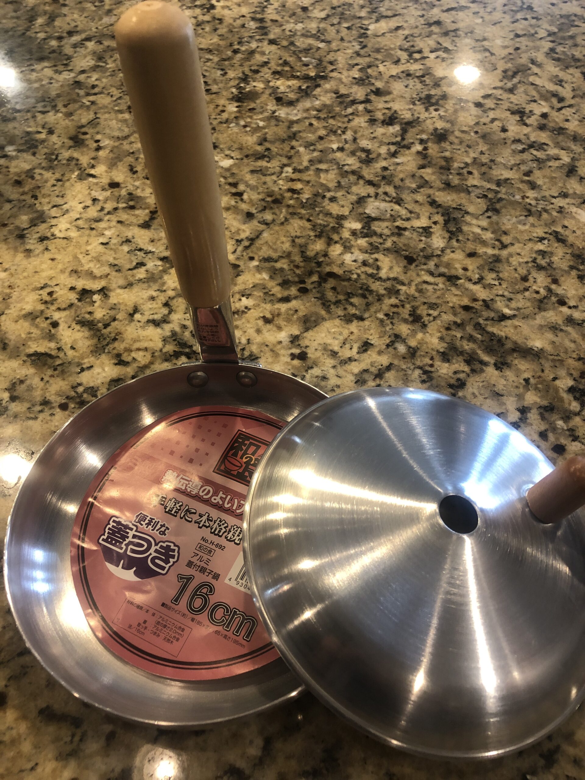 PEARL Donburi Petite Pan for Katsudon Oyakodon 160mm H-692 customer photo 1