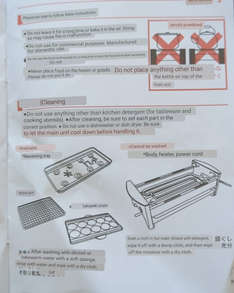 Yatai Yokotyo MYT-800 3way Plate Yakitori & Takoyaki & BBQ By Kakuse customer photo 2