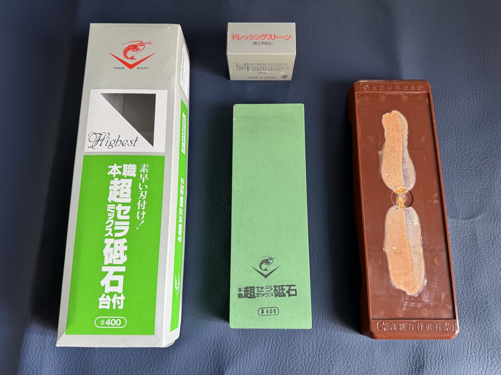 Naniwa Chosera Whetstone SS-400 Grit 400 customer photo 1