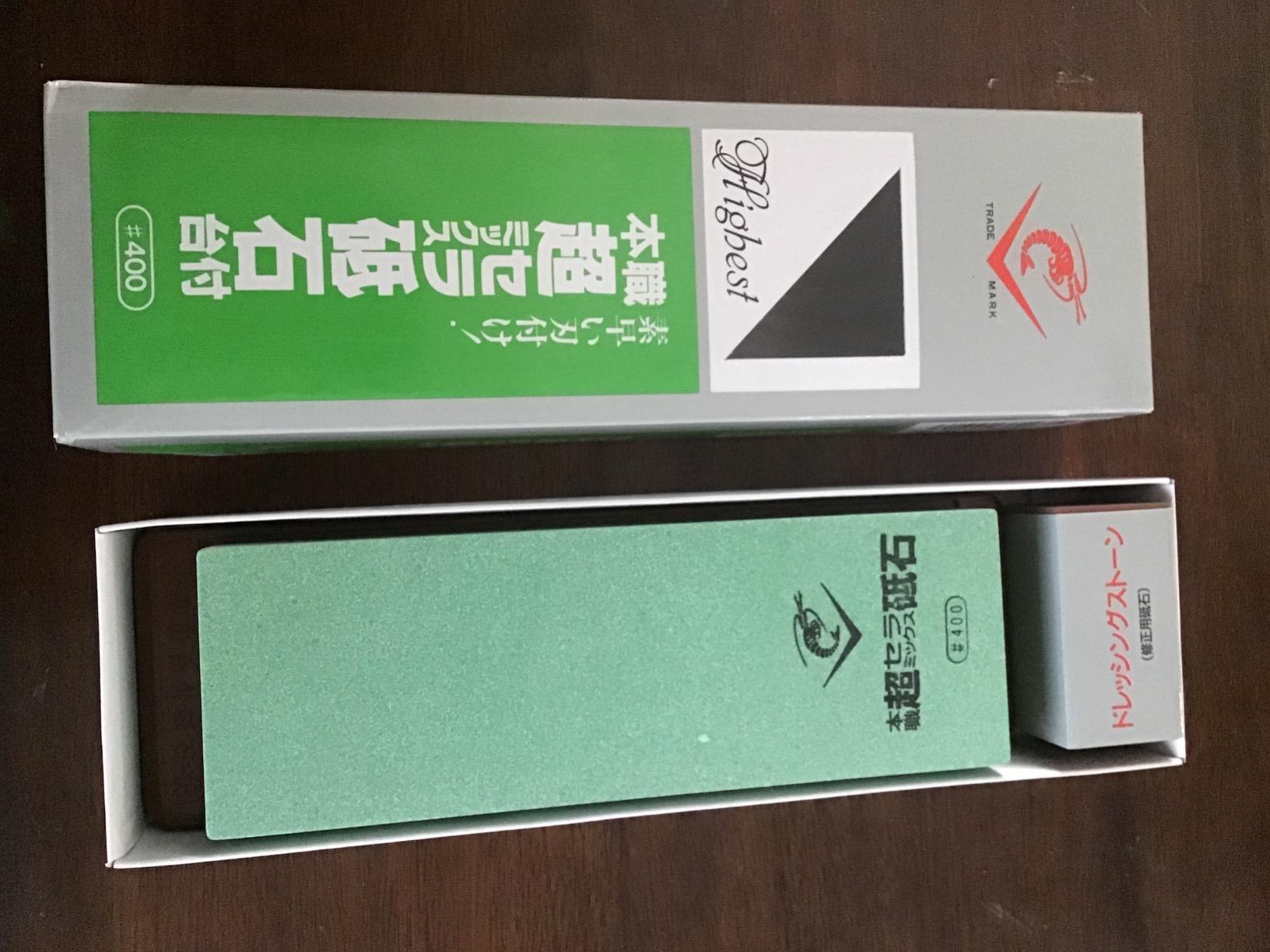 Naniwa Chosera Whetstone SS-400 Grit 400 customer photo 2