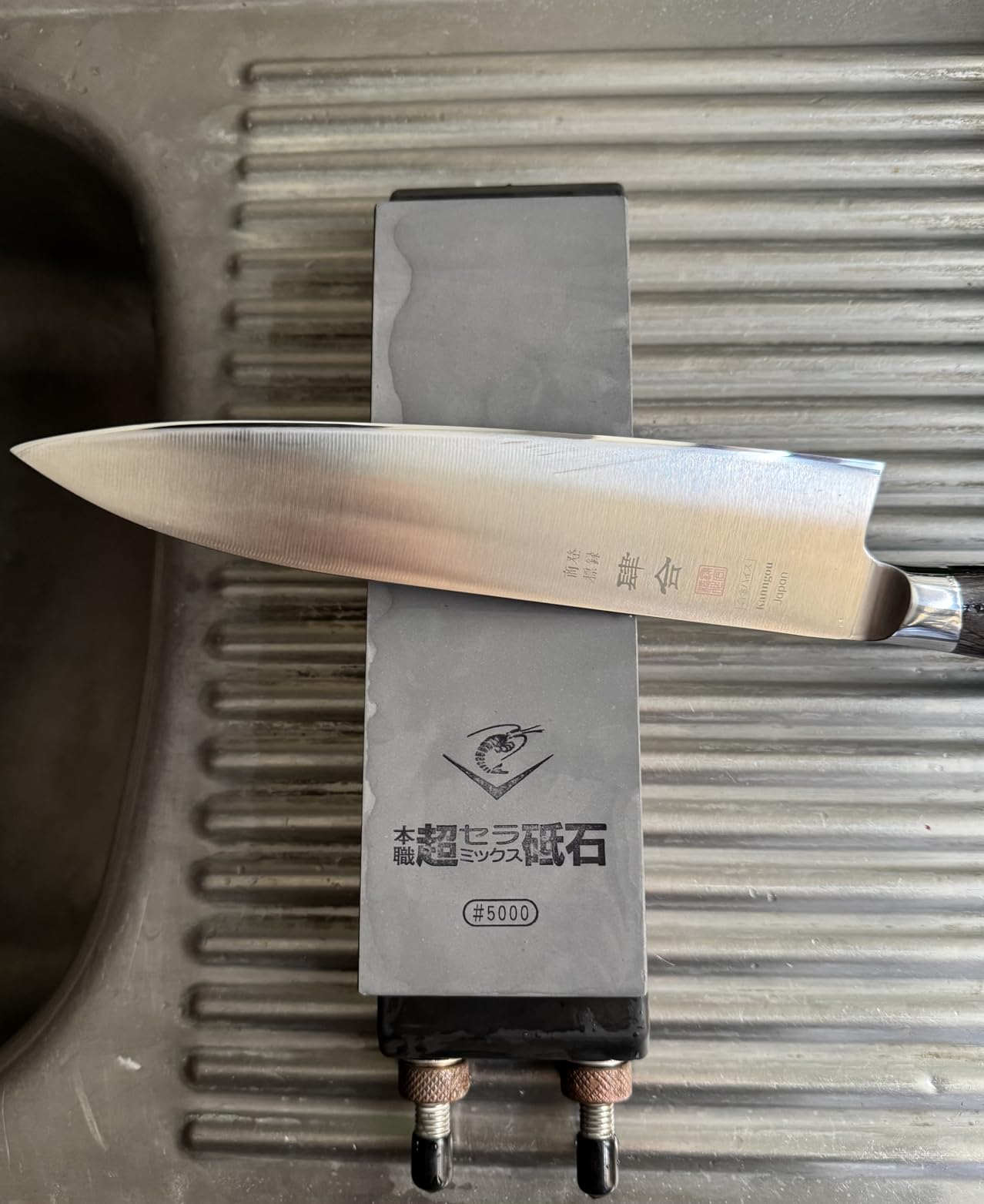 5000 Naniwa Polishing Industry Shrimp Mark, Professional Super Ceramic Whetstone with Base customer photo 1