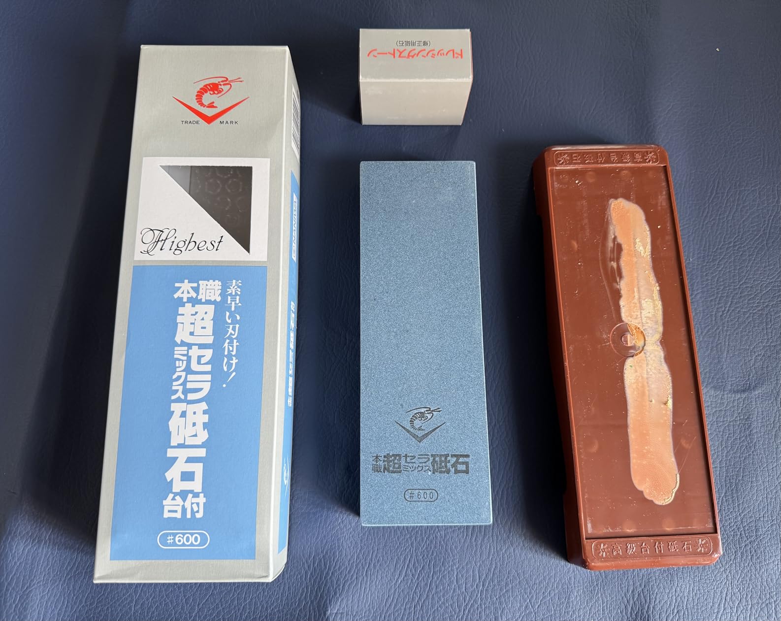 Naniwa Kogyo SS-600 Shrimp Mark, Professional Super Ceramic Whetstone with Base customer photo 1