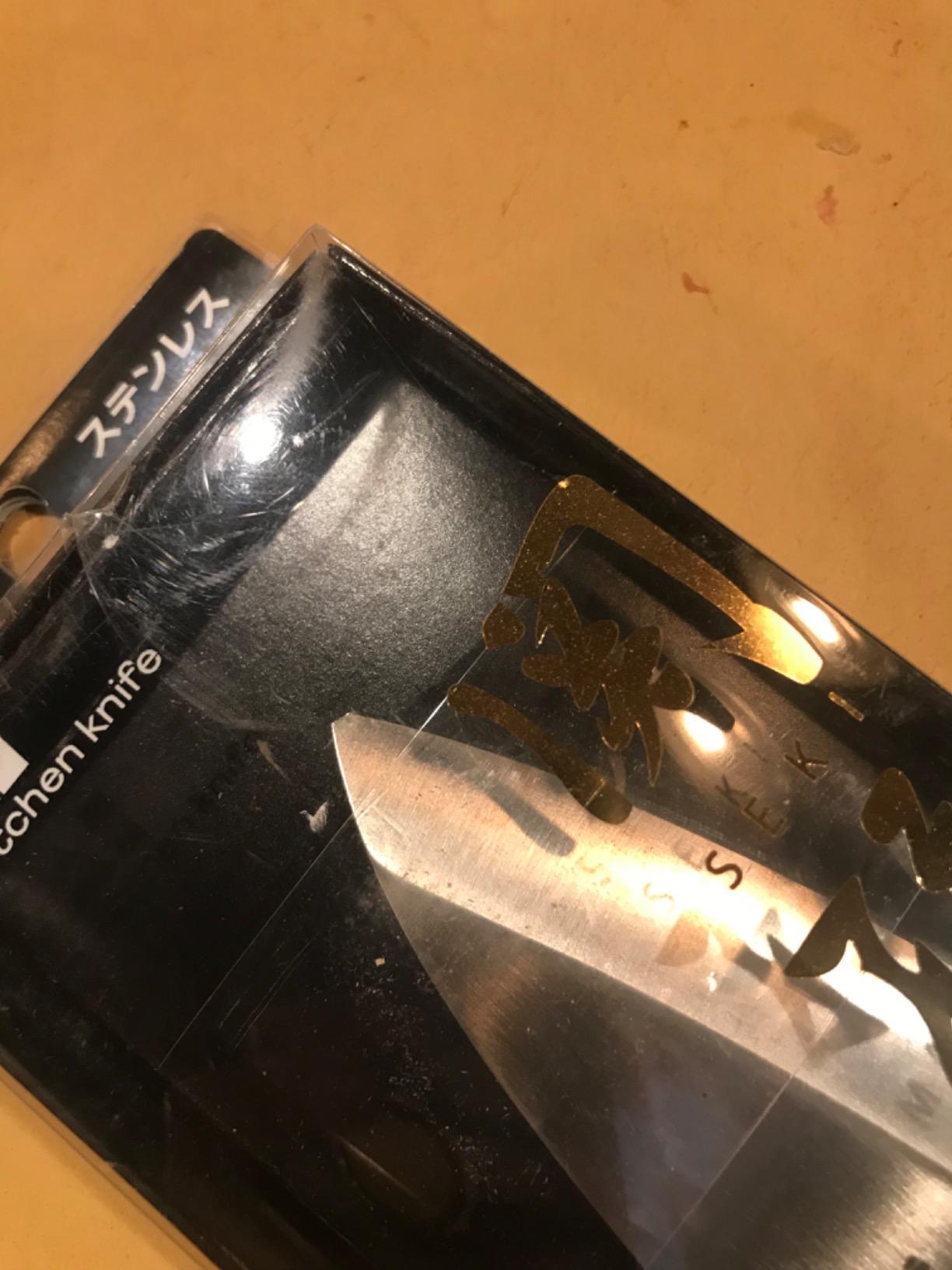 Kai Seki Magoroku Kinju ST Japanese Deba Knife 105mm (AK-1100) customer photo 1