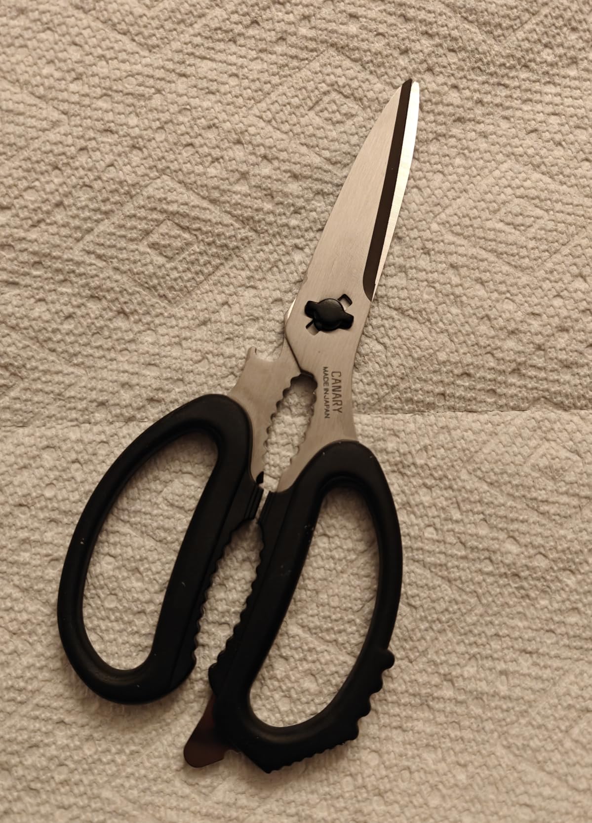 CANARY Japanese Kitchen Shears with Cutter 7.5
