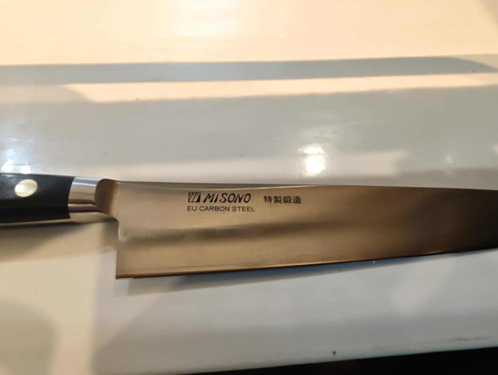 Misono EU CARBON (Swedish) STEEL Professional Gyuto customer photo 2
