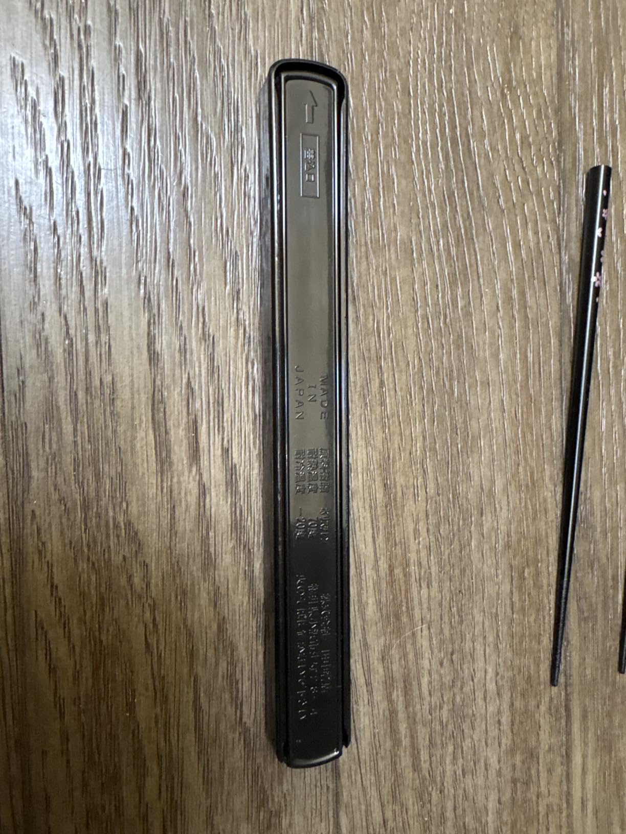 JapanBargain Japanese Travel Chopsticks with Case, Red Yuzen Design, Reusable Bamboo Chopsticks, Portable Utensil Set, Dishwasher Safe, Made in Japan customer photo 3