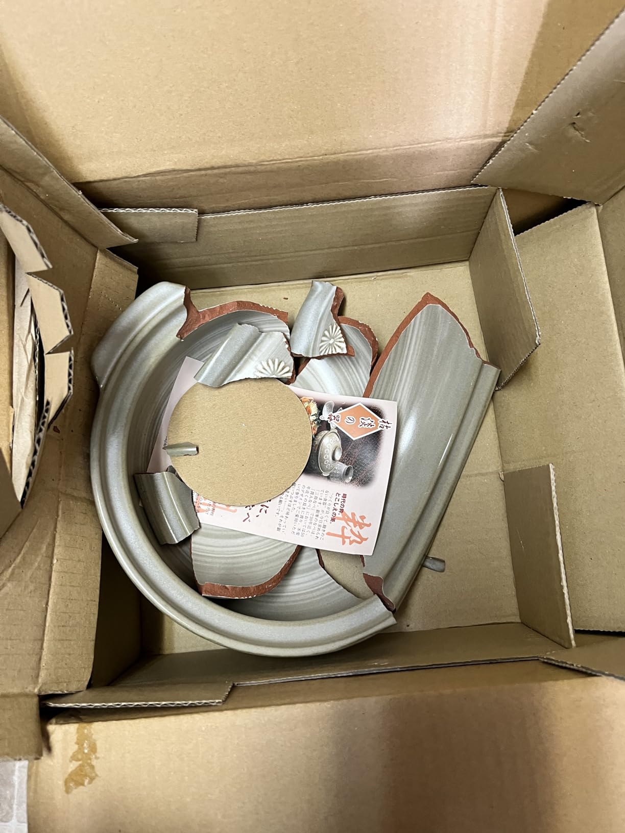 [Genuine Product] Banko Ware 21061 Ginpo Earthenware Pot (Deep Pot) No. 6 for 1 Person Hanamishima, Suitable for Direct Fire, Heat Retention, Made in Japan customer photo 3