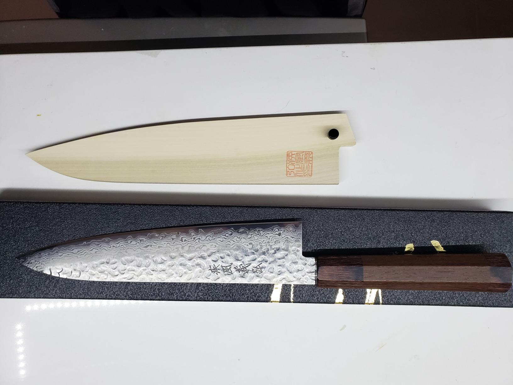 Yoshihiro VG10 46 Layers Hammered Damascus Gyuto Japanese Chefs Knife (Octagonal Shitan Rosewood Handle) (8.25