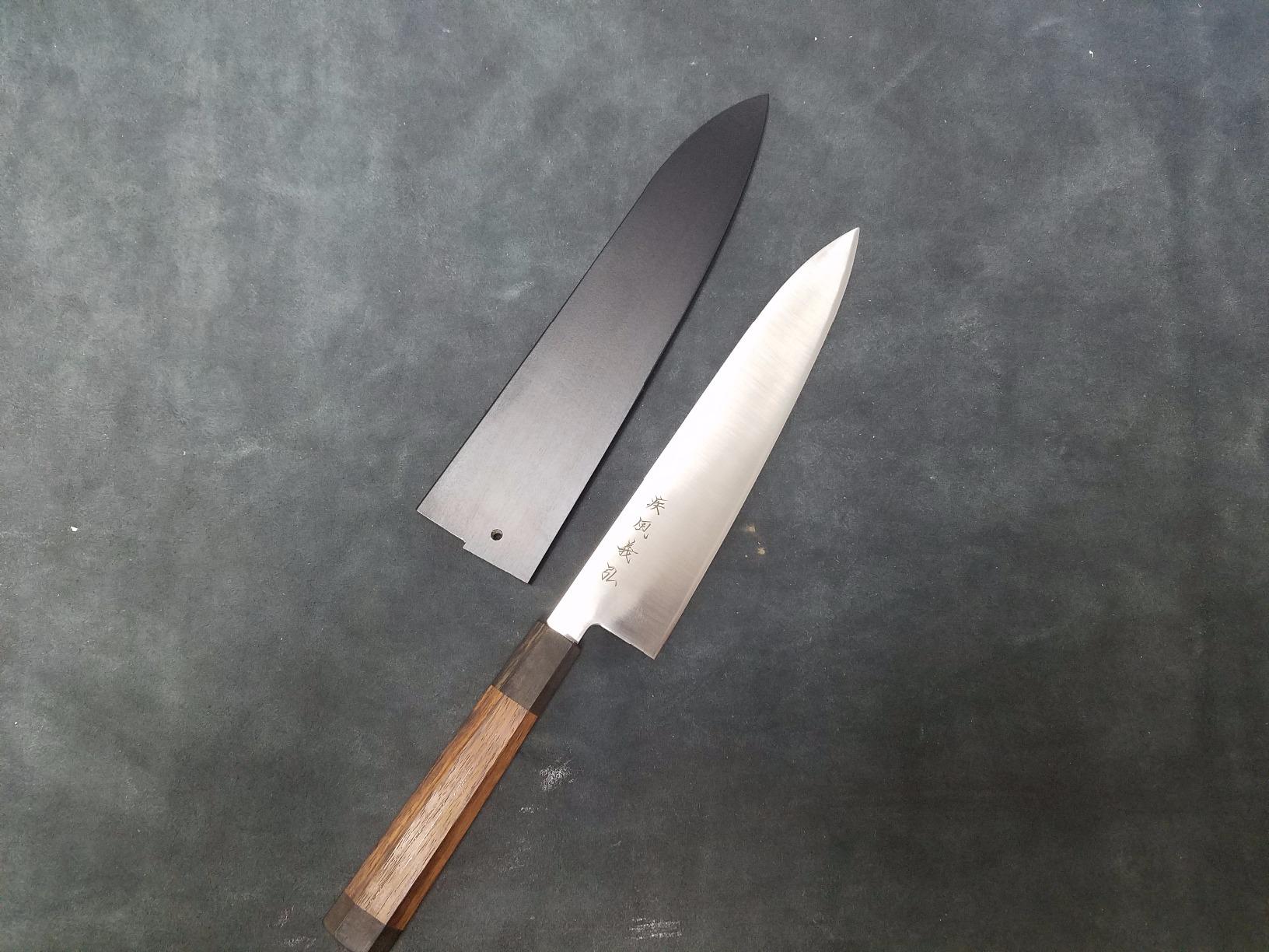 Yoshihiro AUS10 Ice Hardened Stainless Steel Wa Gyuto Japanese Chef Knife Rosewood Handle (8.25