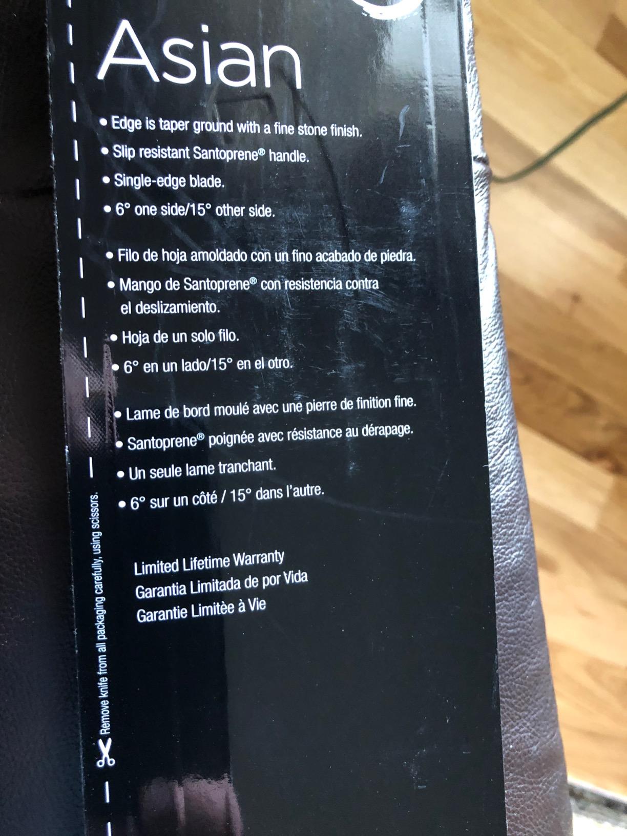 Mercer Culinary Asian Collection Left Handed Yanagi Sashimi Knife with NSF Handle, 10-Inch customer photo 1