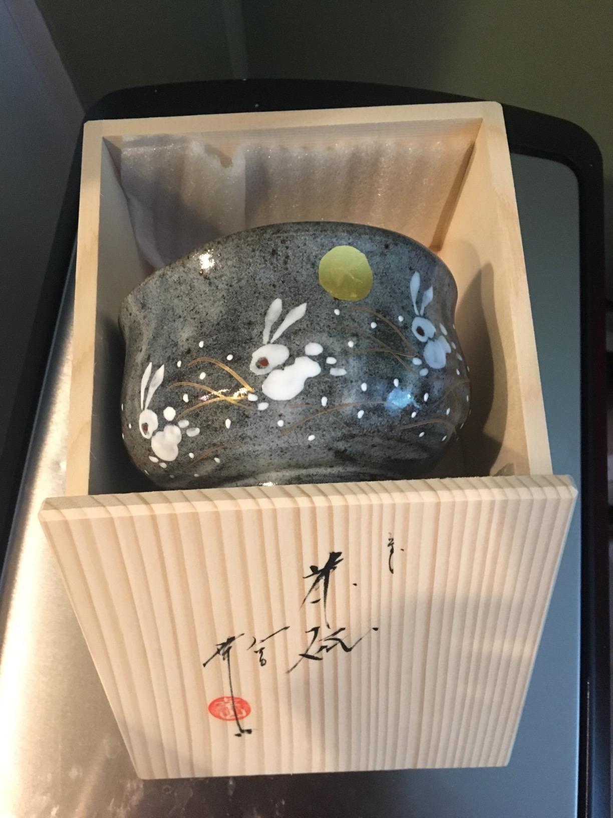 KUTANI Japanese Matcha Bowl Rabbit YAKI(Ware) by Kutani customer photo 1