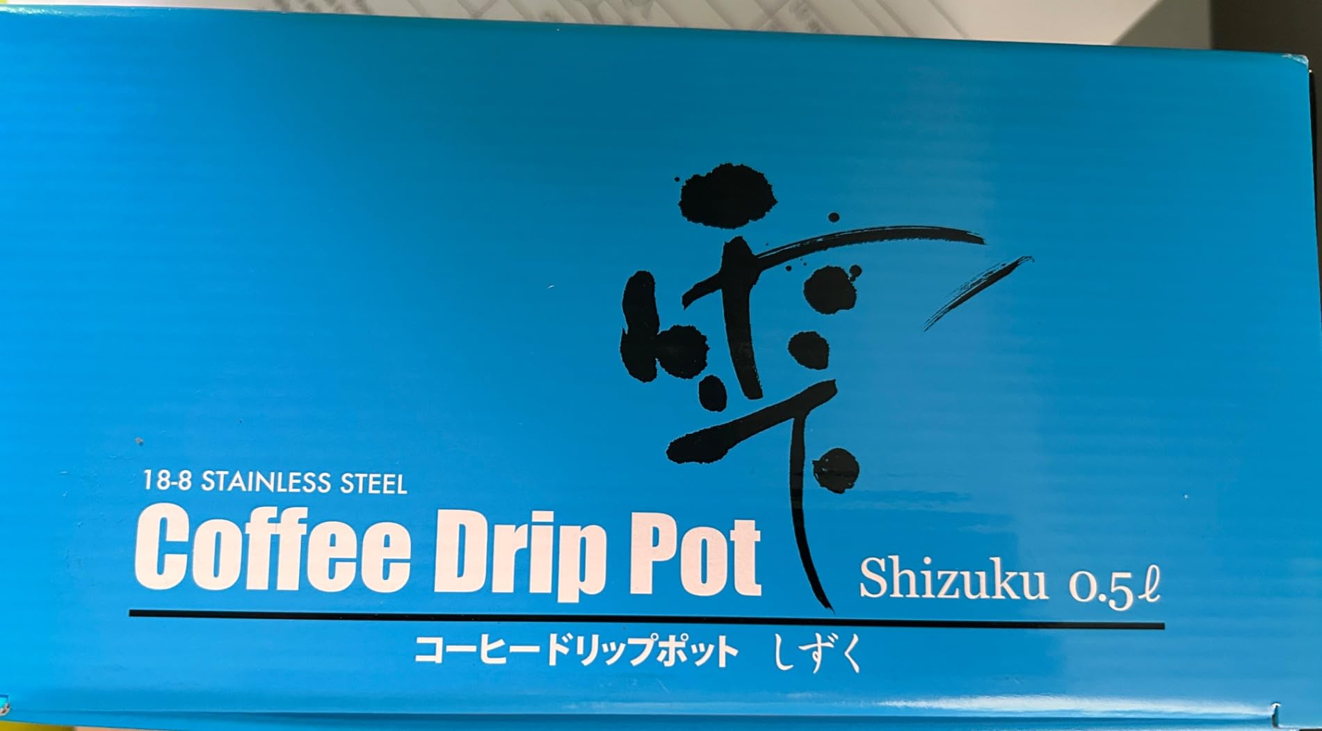 Takahiro Coffee Drip Pot Shizuku 0.9L customer photo 2