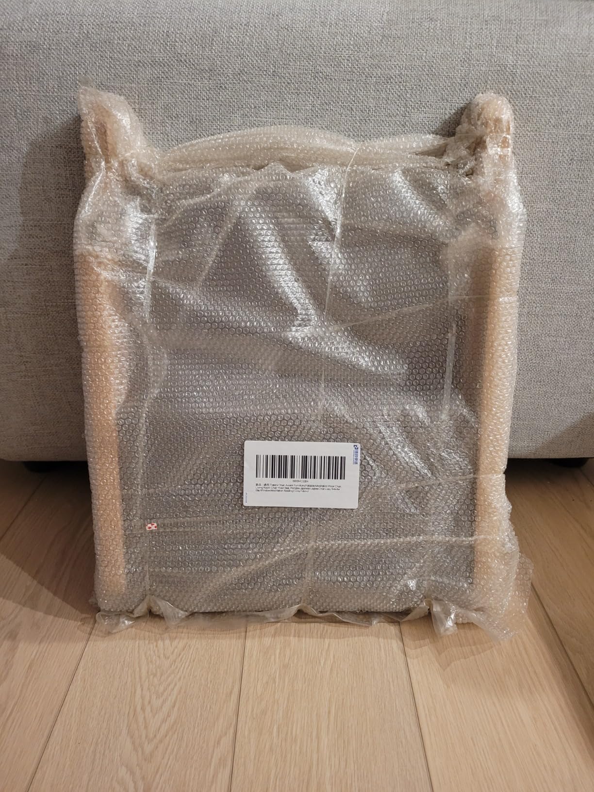 Tatami Chair Accent Furniture,Foldable Meditation Floor Chair, Living Room Chair Floor Seat, Portable Japanese Legless Chair,Lazy Sofa for Bay Window Meditation Reading (Grey Fabric) customer photo 1