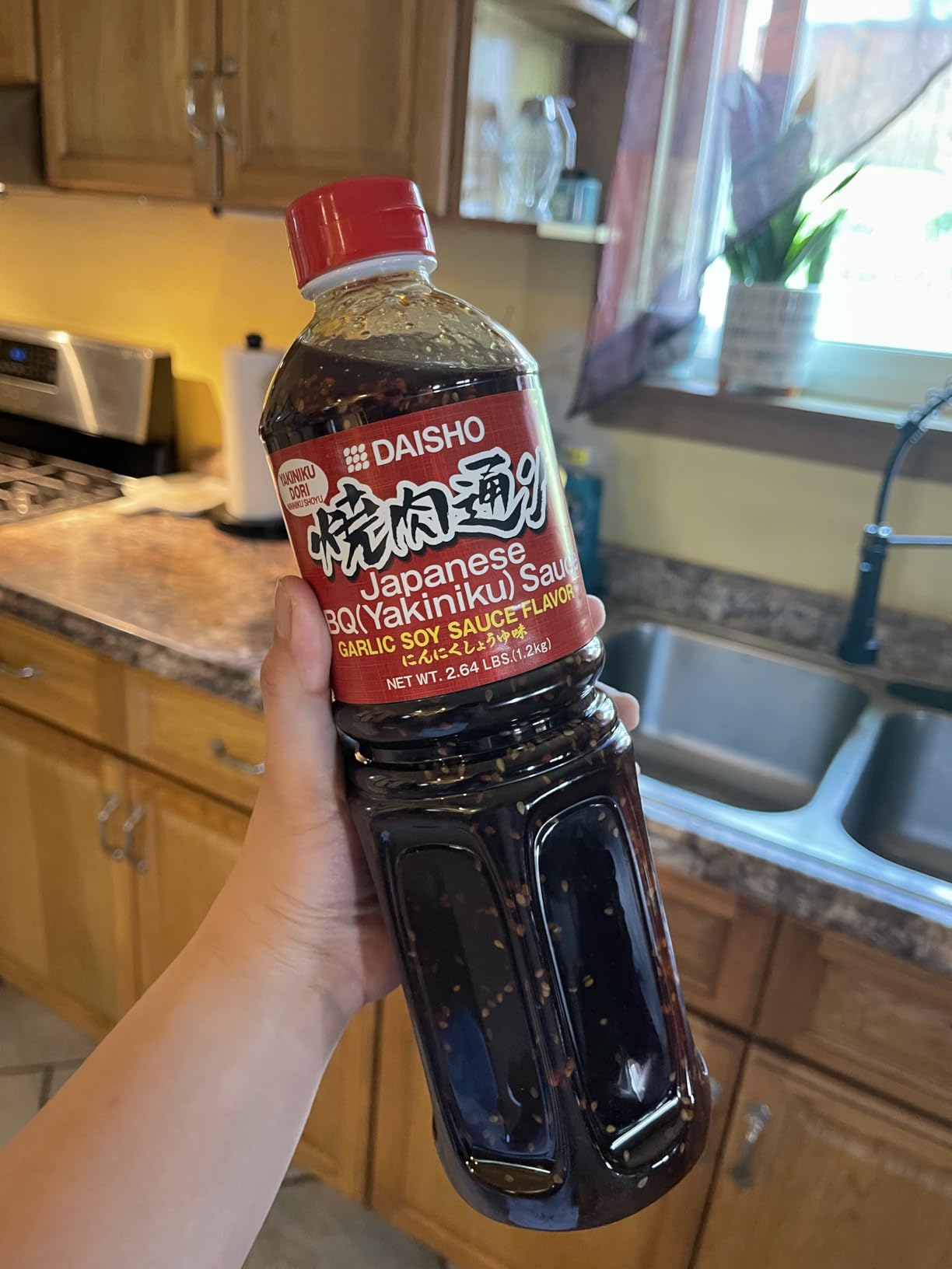 Daisho Tare Yakinikudour, 2.64 pounds customer photo 1