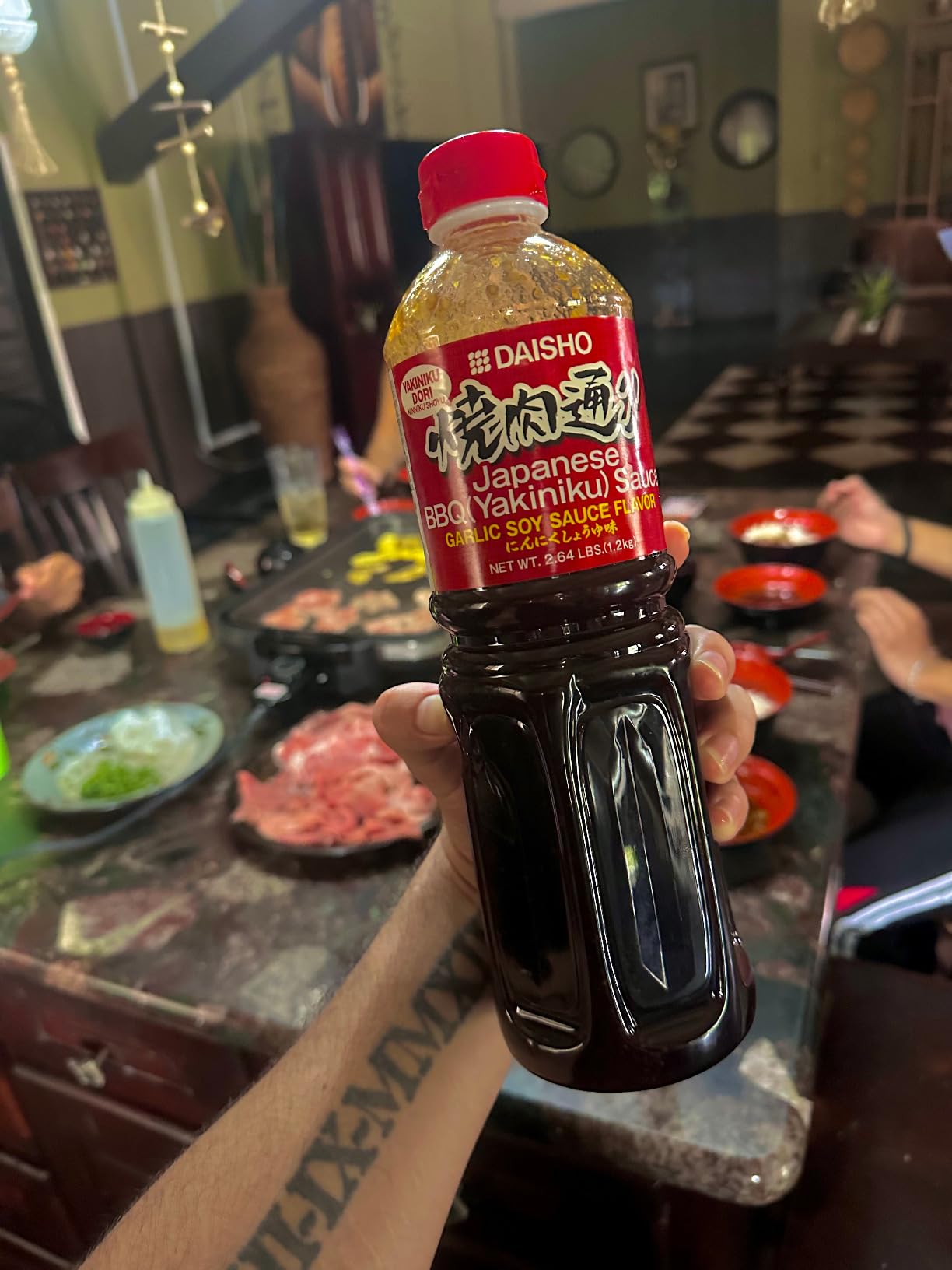 Daisho Tare Yakinikudour, 2.64 pounds customer photo 2