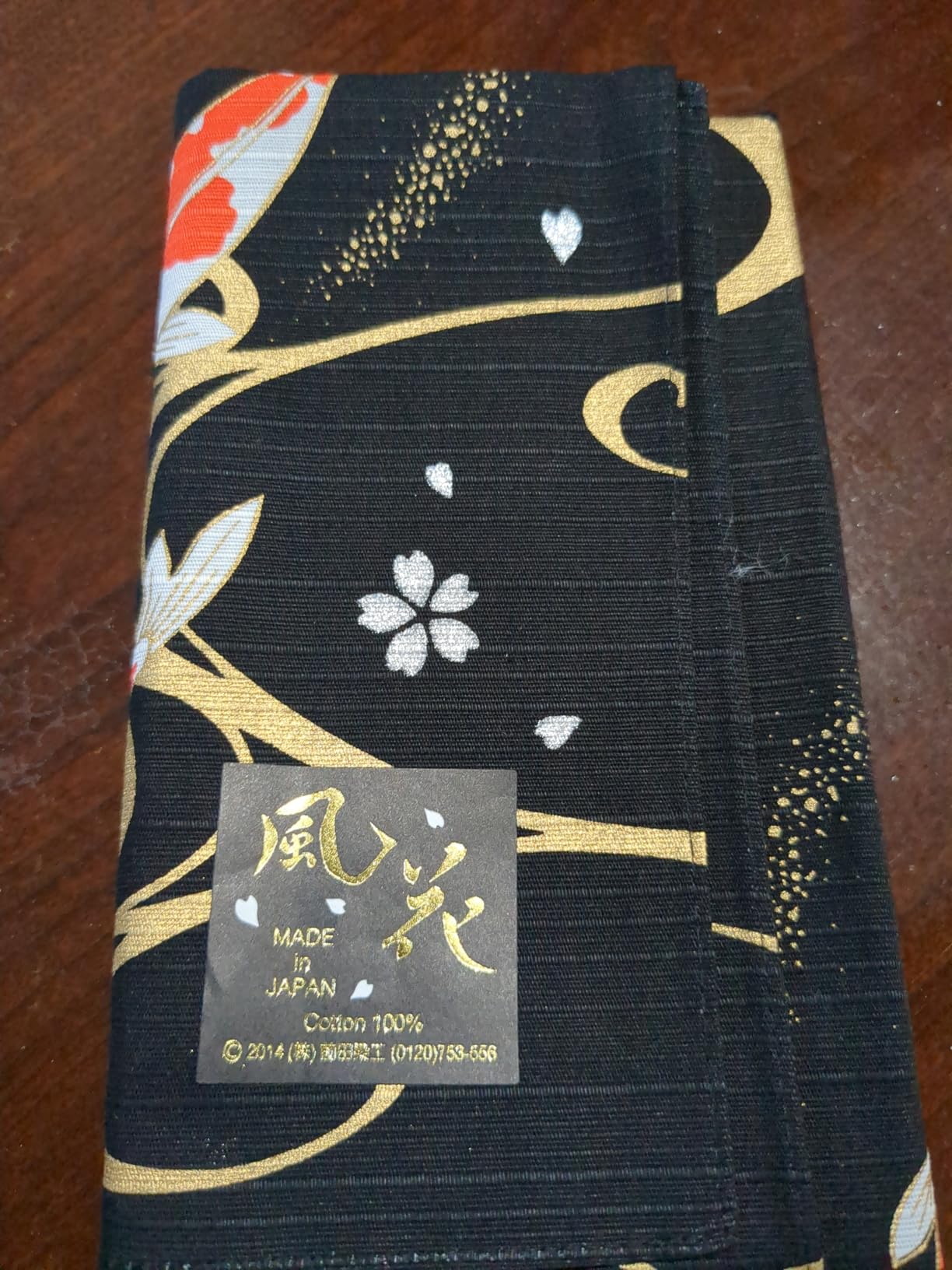FUROSHIKI- Japanese Traditional Wrapping (NISHIKIGOI) by Maeda-senkou customer photo 2