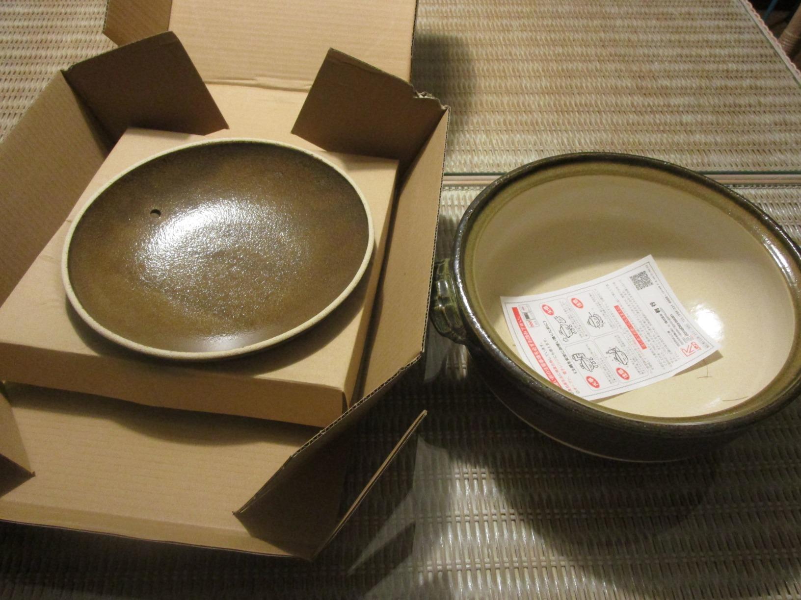 Kotobuki Donabe Japanese Hot Pot, Large, Brown/Green, 11-Inch, 2 lbs Capacity, Painted Finish, Ceramic Material, Includes Portable Stove, No Lid customer photo 1
