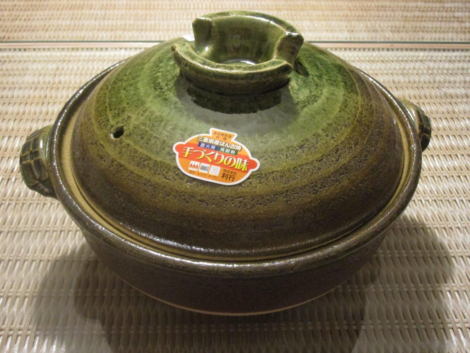 Kotobuki Donabe Japanese Hot Pot, Large, Brown/Green, 11-Inch, 2 lbs Capacity, Painted Finish, Ceramic Material, Includes Portable Stove, No Lid customer photo 3