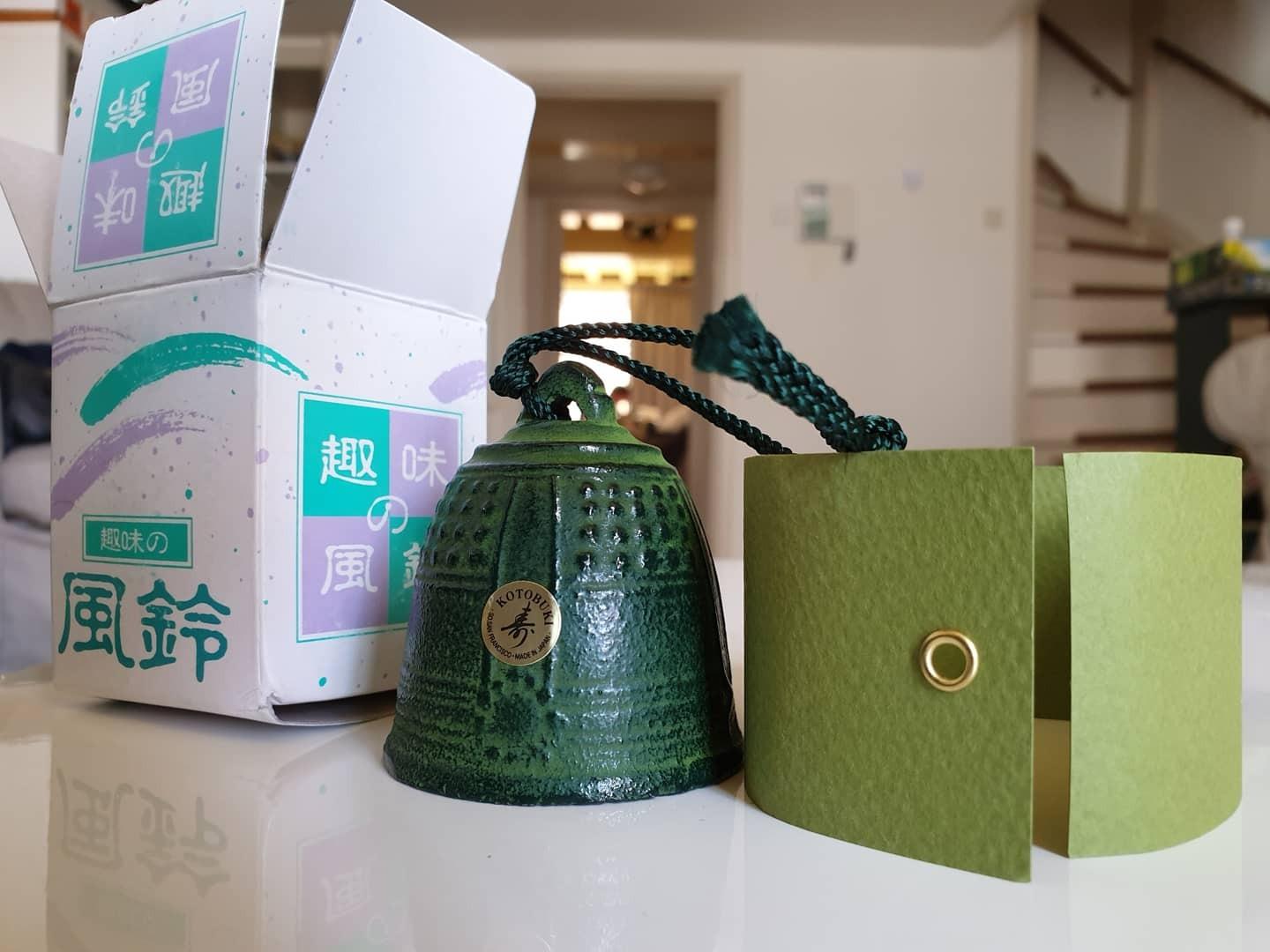 Kotobuki Iron Japanese Wind Chime, Green Temple Bell #485-001 customer photo 2
