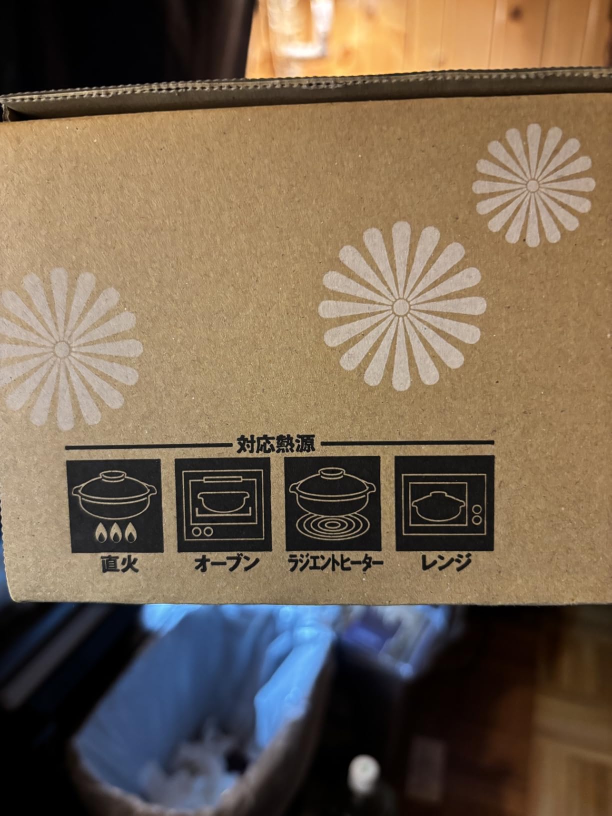 Kotobuki Donabe Japanese Hot Pot, Large, Gray customer photo 3