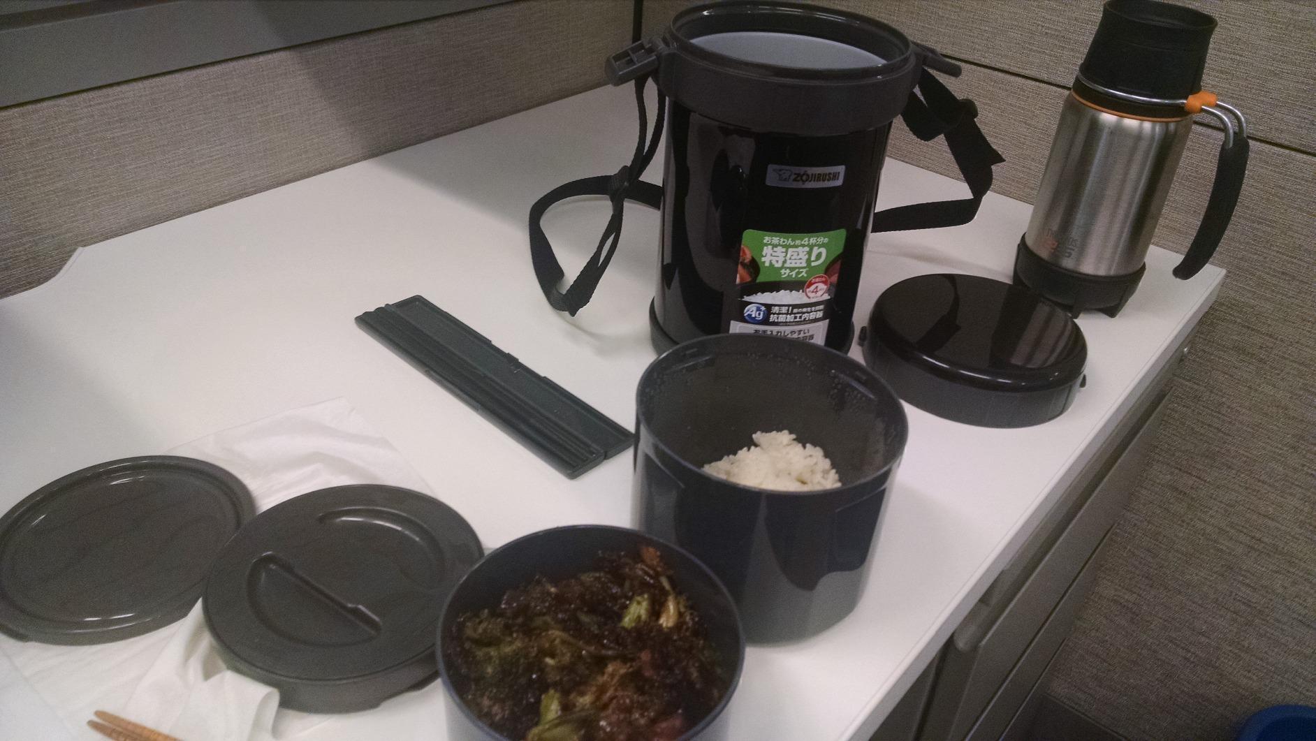 Zojirushi SL-XE20AD Classic Stainless Insulated Lunch Jar, 50 oz., Navy customer photo 2