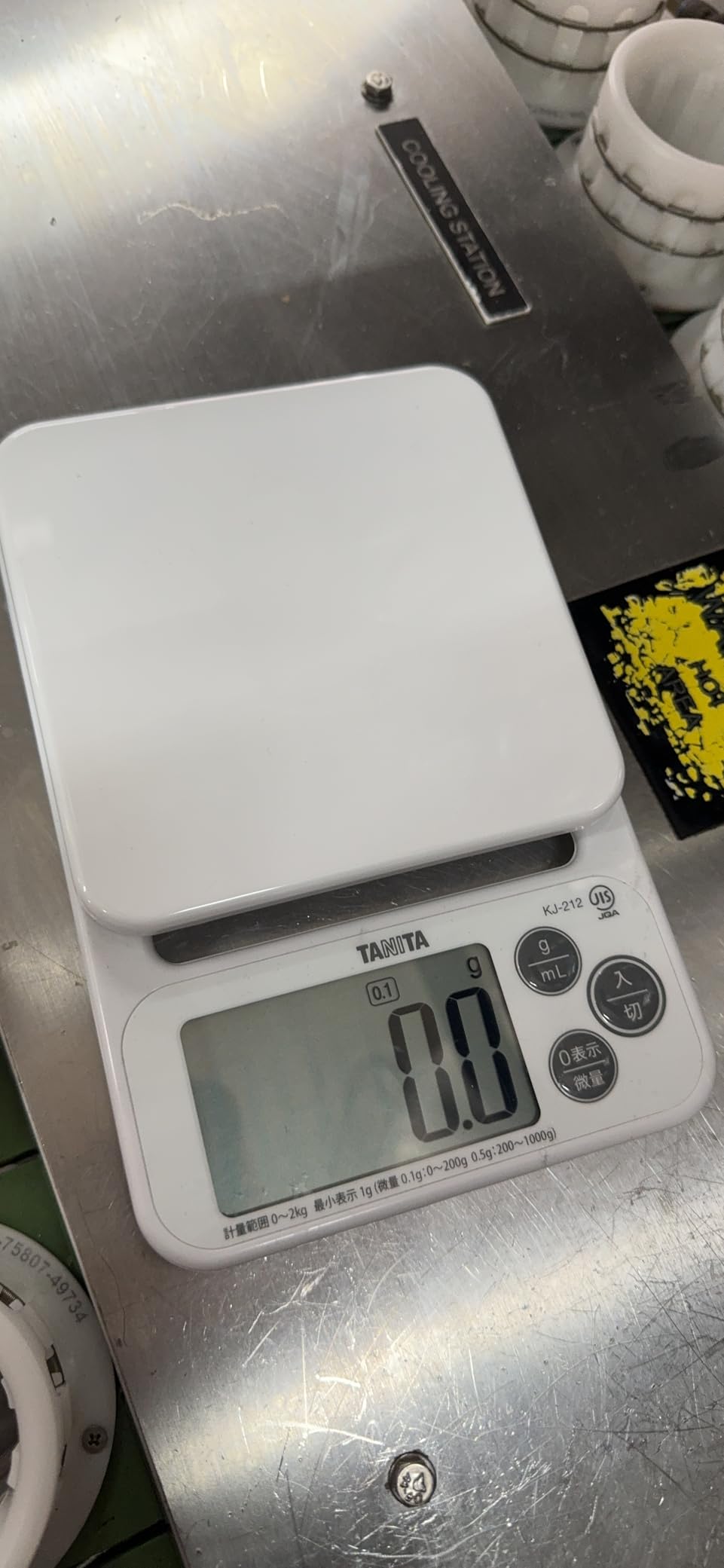 Tanita KF-200 WH Cooking Scale, Kitchen Scale, Digital Cooking, 4.4 lbs (2 kg), 0.4 oz (1 g) Unit, White customer photo 2