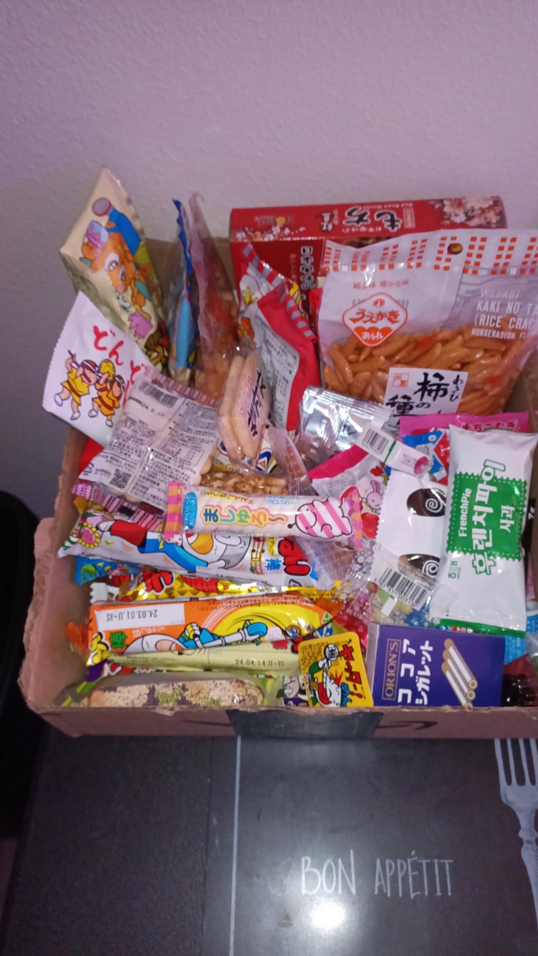 Japanese Snack Assortment 35 pcs of 27 types Full of DAGASHI, OHIMESAMA Snack Selection (M) customer photo 1
