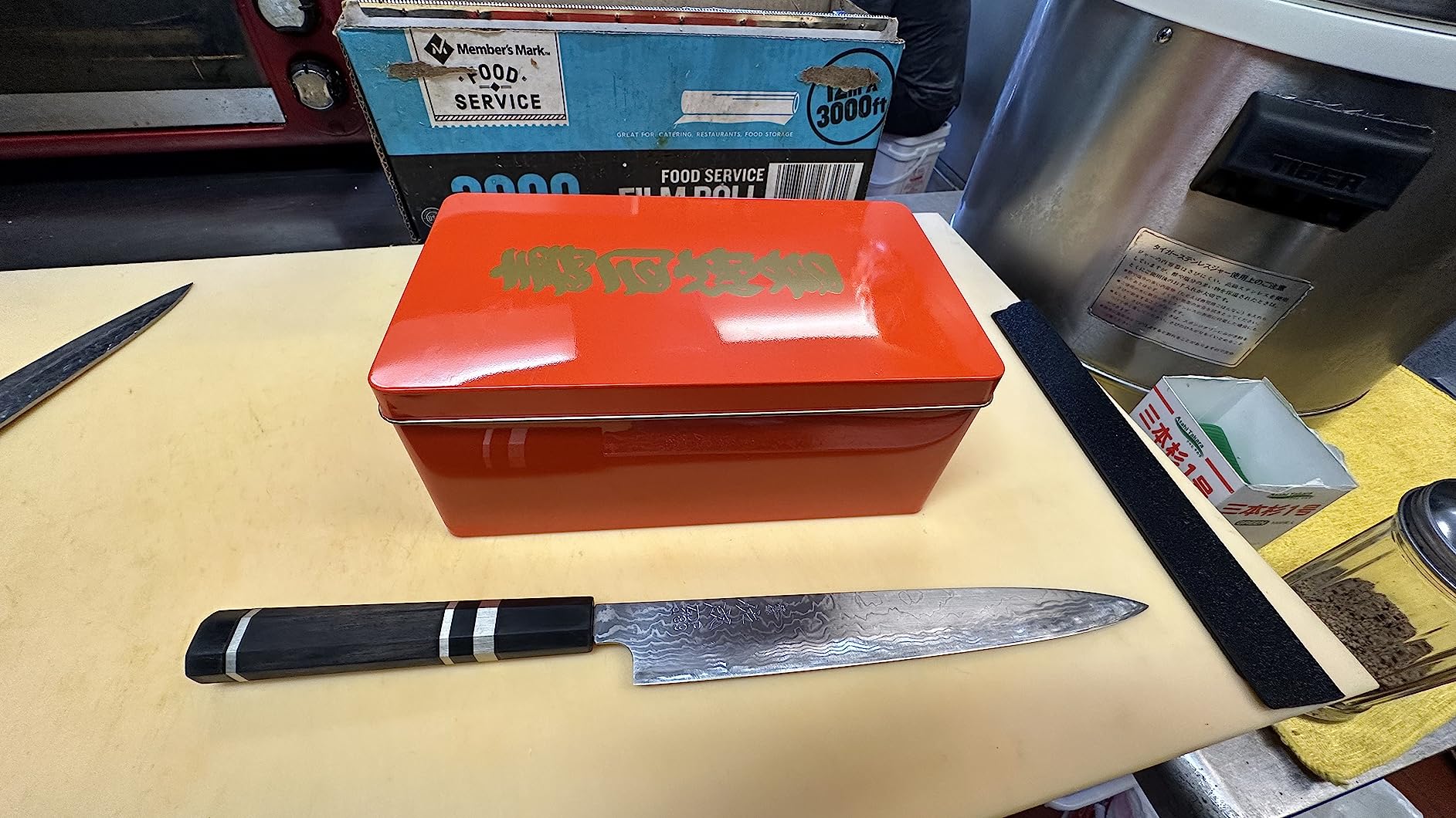 JapanBargain, Sushi Nori Kan Japanese Seaweed Container for Sushi Chef Japanese Restaurant, 8-1/2