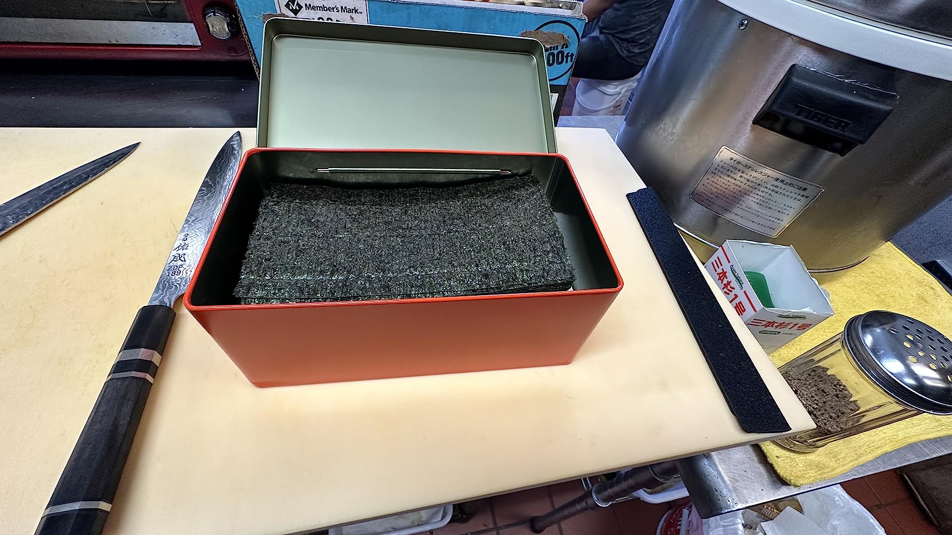 JapanBargain, Sushi Nori Kan Japanese Seaweed Container for Sushi Chef Japanese Restaurant, 8-1/2