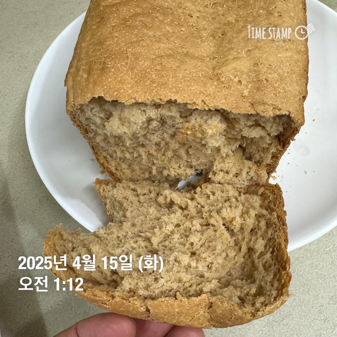 BB-PDC20BA Home Bakery Virtuoso Plus Breadmaker, 2 lb. loaf of bread customer photo 2