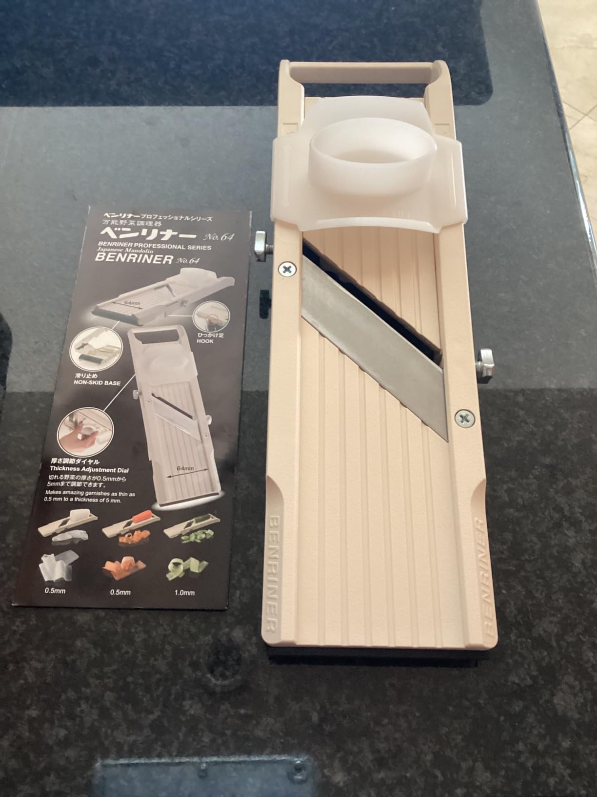 No. 64 Japanese Mandolin Ivory Vegetable Slicer customer photo 2