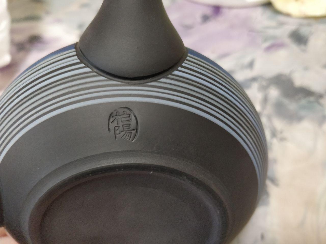 Japanese Kyusu Tokoname Handmade Clay Teapot 8.7 Fluid Ounces Hakuyou Blue Color Lines Pattern L638 customer photo 2
