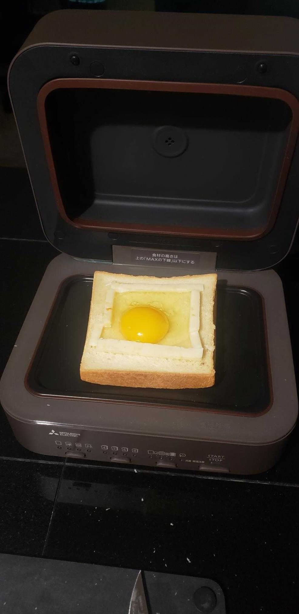 Mitsubishi Electric bread oven TO-ST1-T retro brown Toaster which burns 1 sheet of ultimate customer photo 1