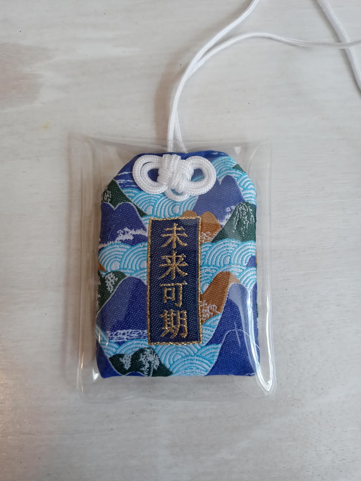 Variety of Japanese Omamori - Over 10 Styles of Japanese Good Luck Charms for Love/Education/Wealth/Health (Safety and Health) customer photo 2
