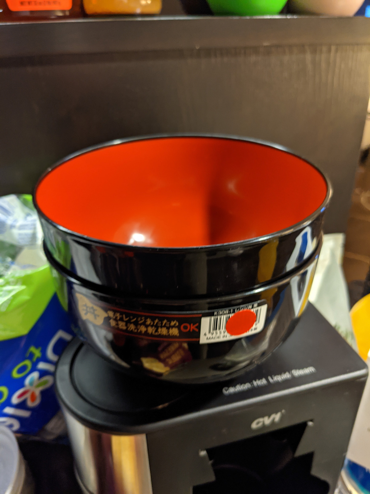 JapanBargain, Set of 2 Japanese Large Ramen Bowls - 38oz Pho, Udon, Noodle, and Cereal Bowls - Black and Red Lacquer Plastic - Microwave & Dishwasher Safe - Made in Japan customer photo 1