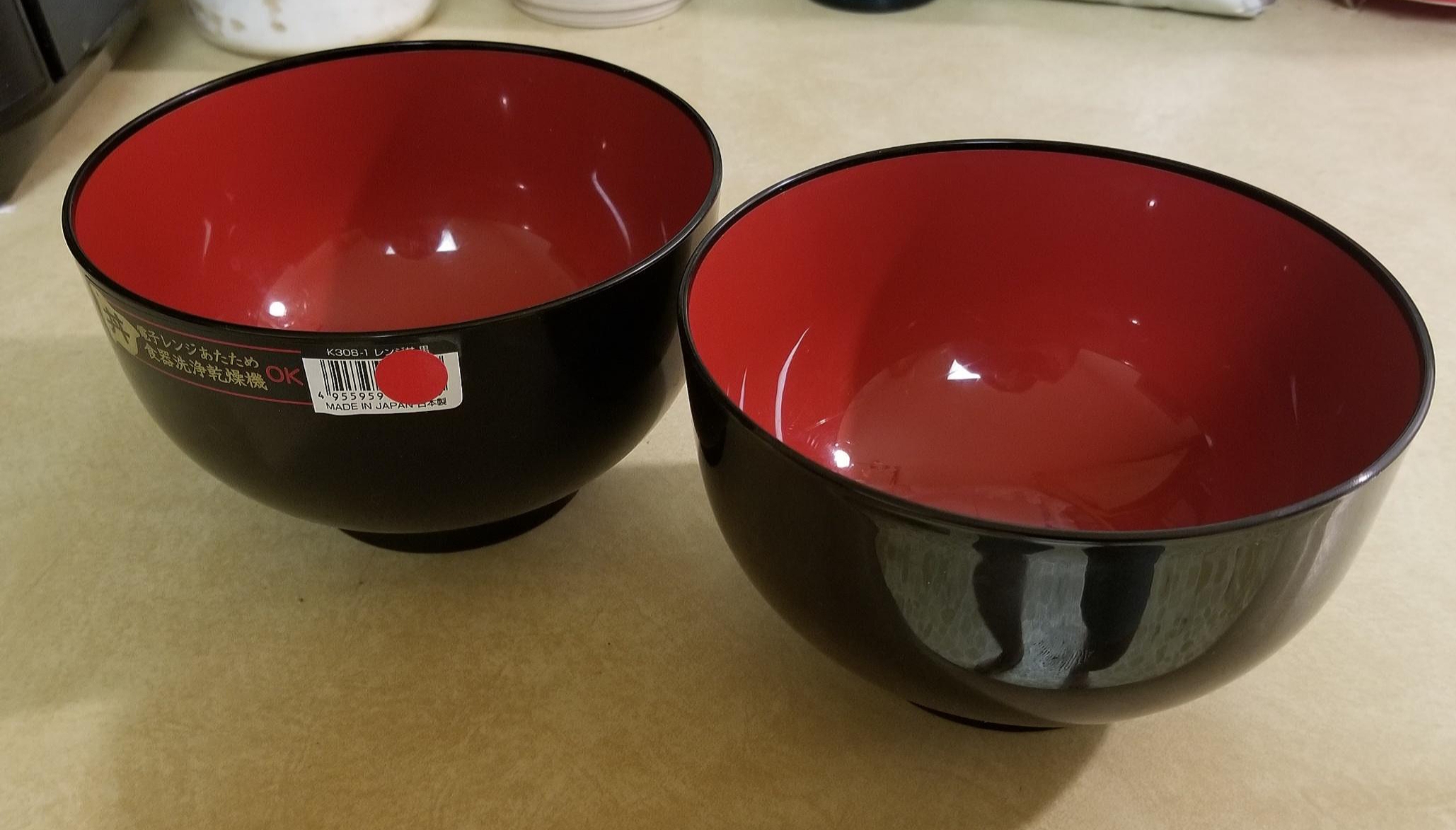 JapanBargain, Set of 2 Japanese Large Ramen Bowls - 38oz Pho, Udon, Noodle, and Cereal Bowls - Black and Red Lacquer Plastic - Microwave & Dishwasher Safe - Made in Japan customer photo 2