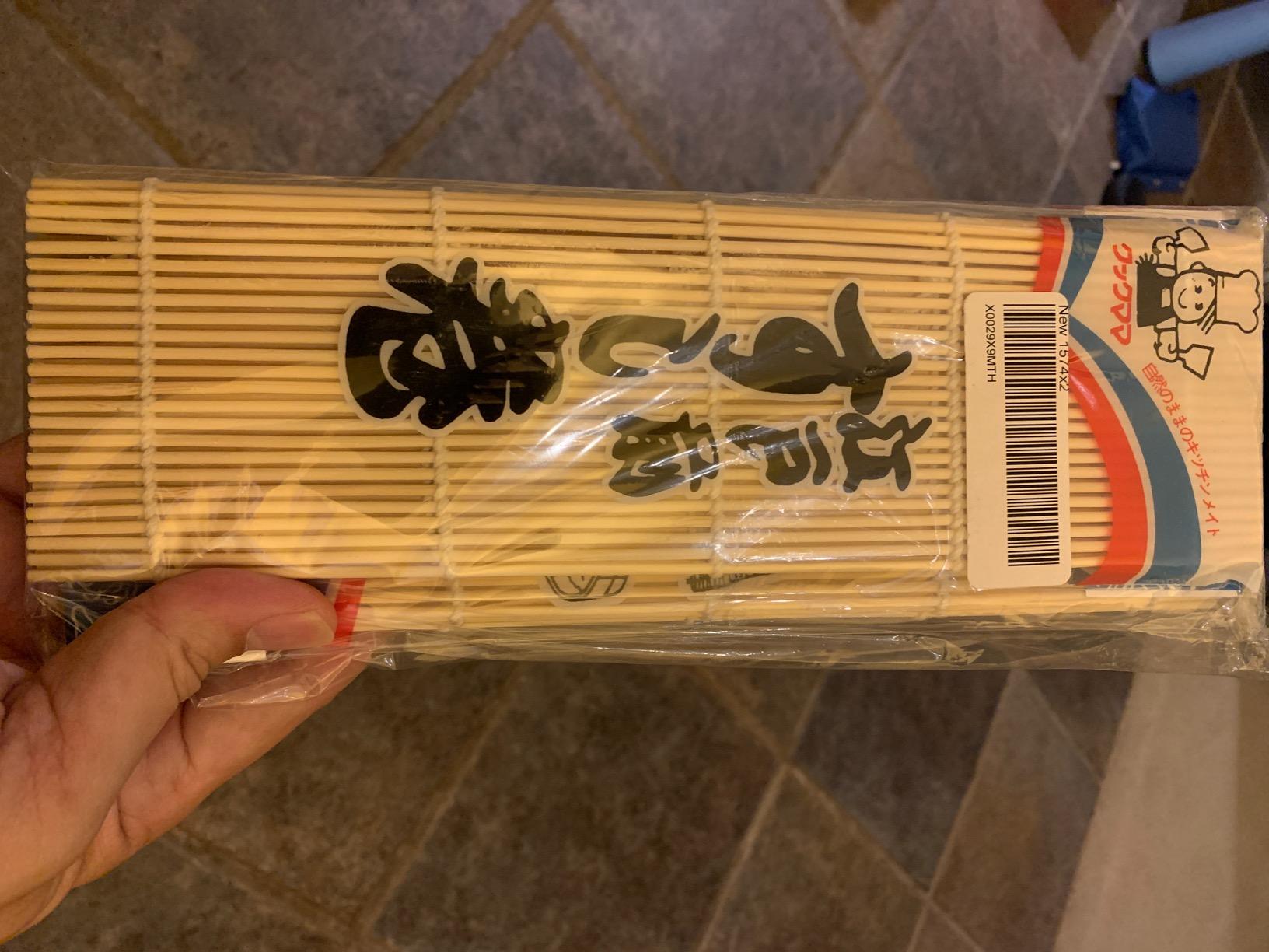 JapanBargain, 2 Pack Large Sushi Roll Bamboo Mats, 10.5