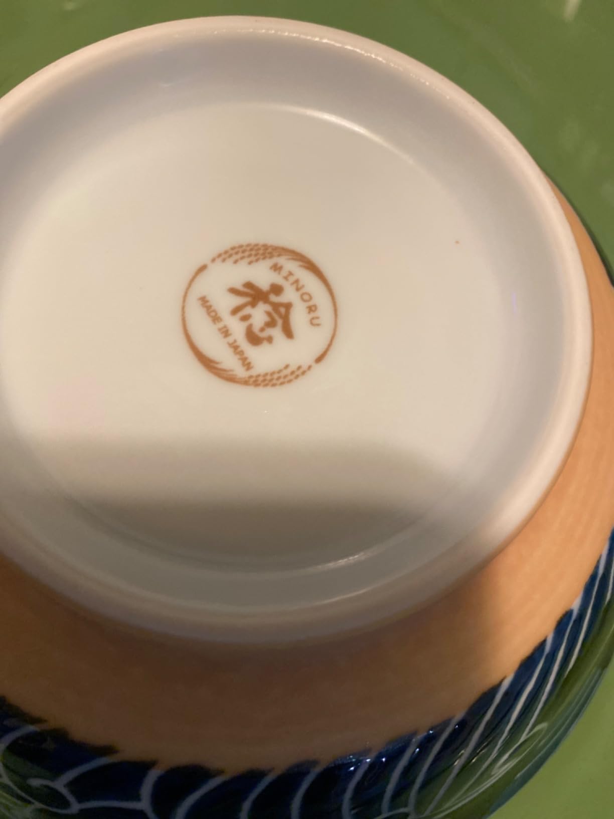 Minorutouki mino ware White Wave Whale Noodle Bowl φ8.15×H2.95in 21.11oz Made in Japan customer photo 1