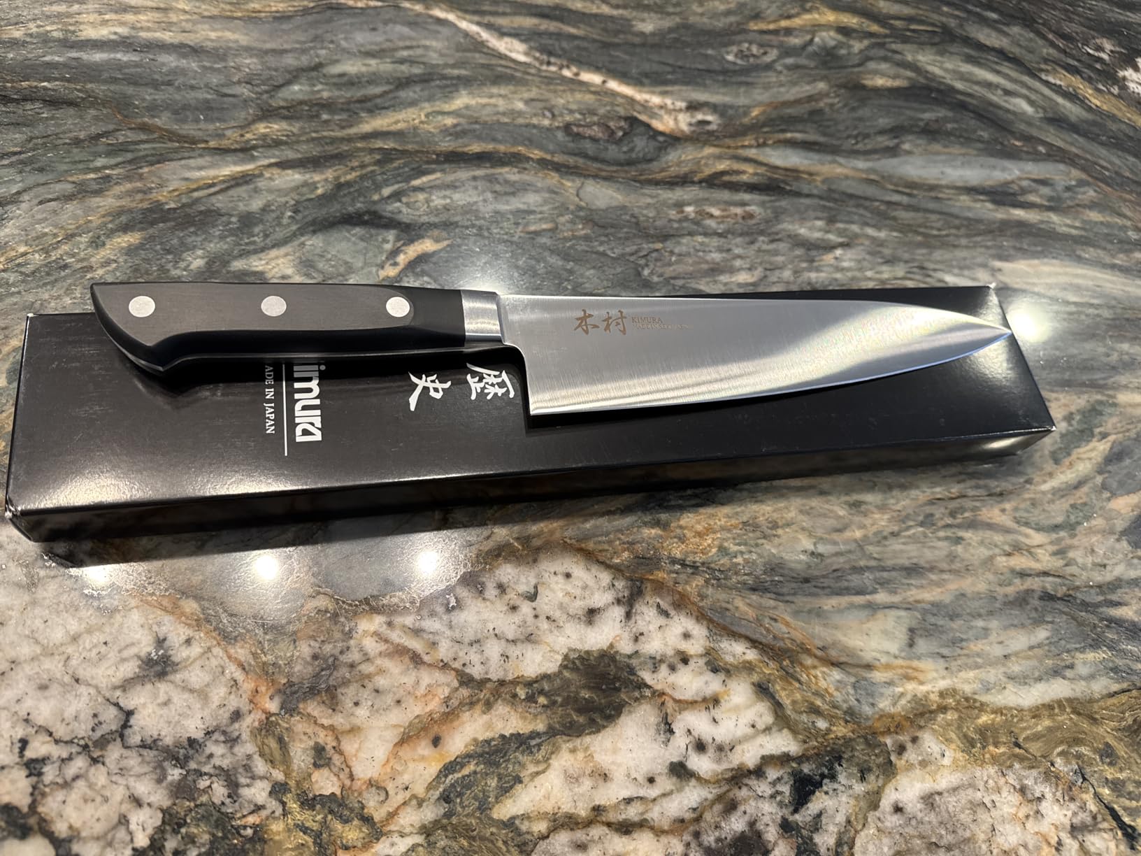 Kimura Chef Knife, [Made in Japan], 8 inch Professional Kitchen Knife, Ultra Sharp High Carbon Molybdenum Stainless Steel Gyuto Knife, Chefs Knife with Ergonomic Handle customer photo 1