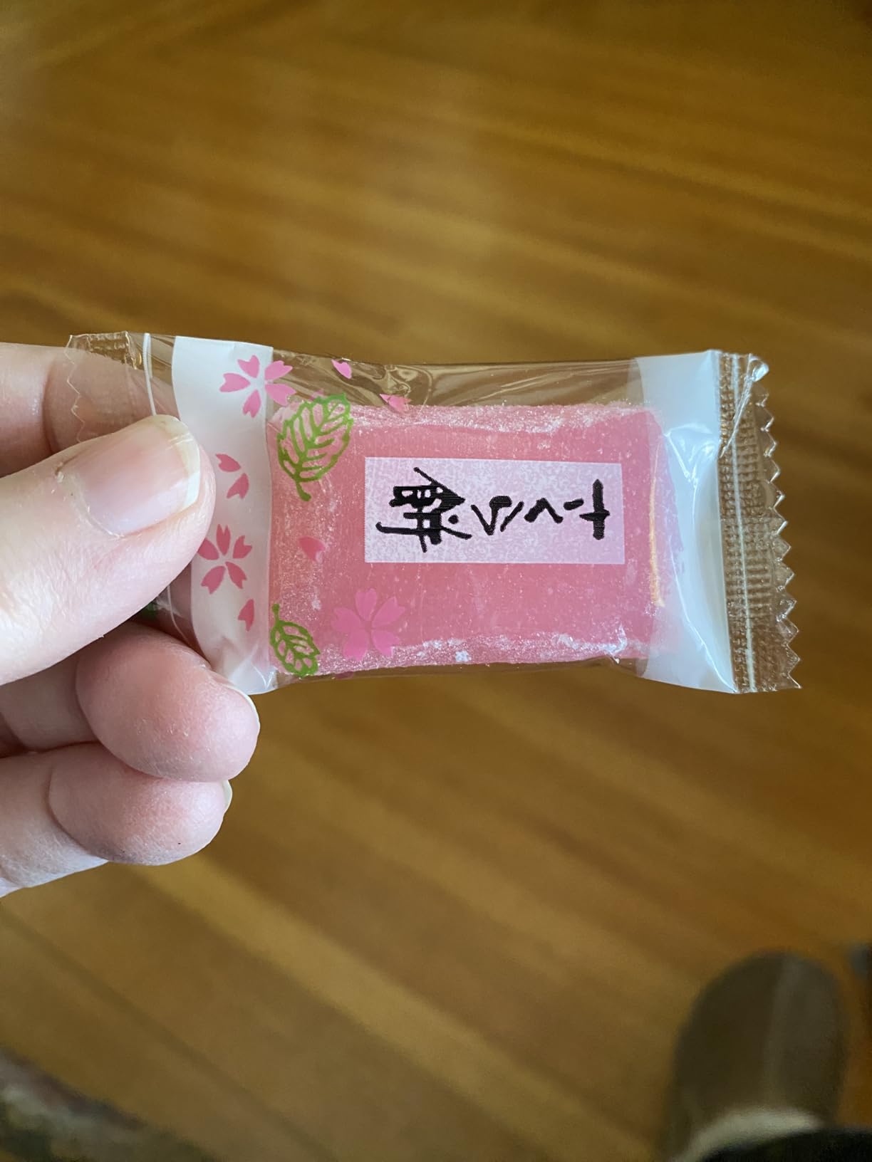 YAMASAN KYOTO UJI Japanese Sakura Mochi Candies, Real Traditional Cherry blossom Rice Cakes, 300g/10.58oz, Japanese Snacks, Japanese Candy, Individually Wrapped customer photo 1