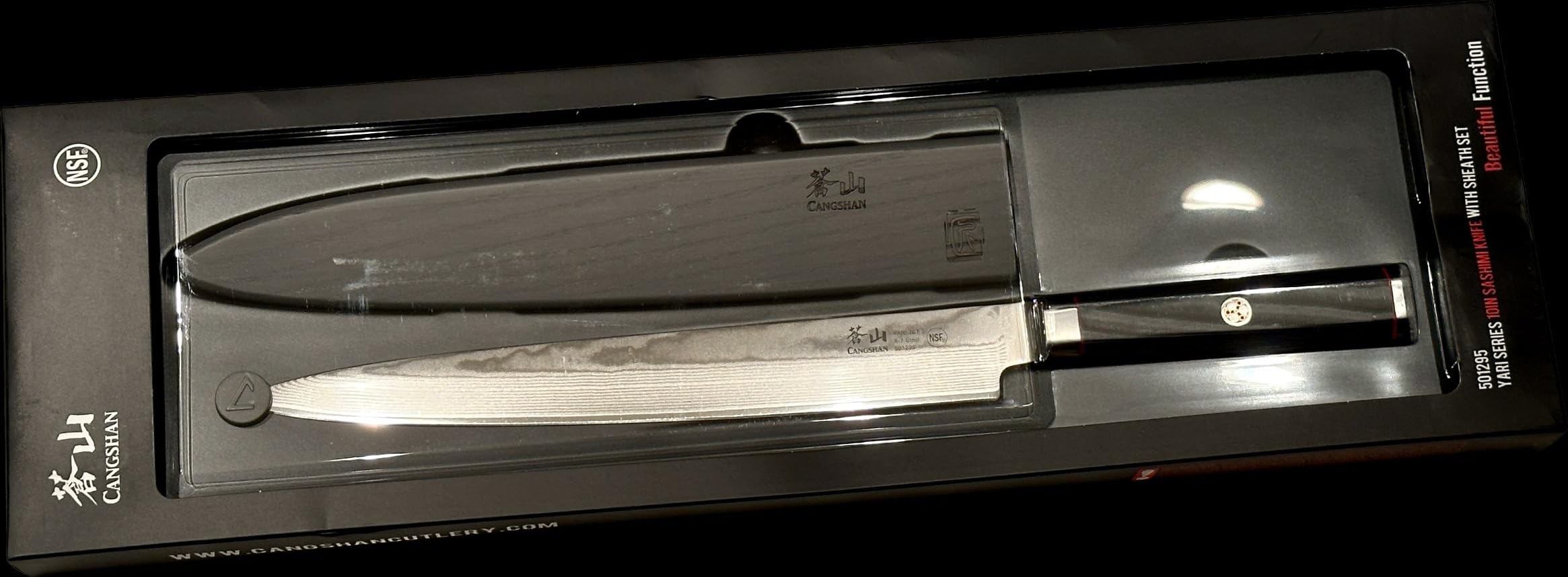 Cangshan YARI Series 10-inch Sashimi Knife with Sheath, X-7 Damascus Steel, 501295 customer photo 1