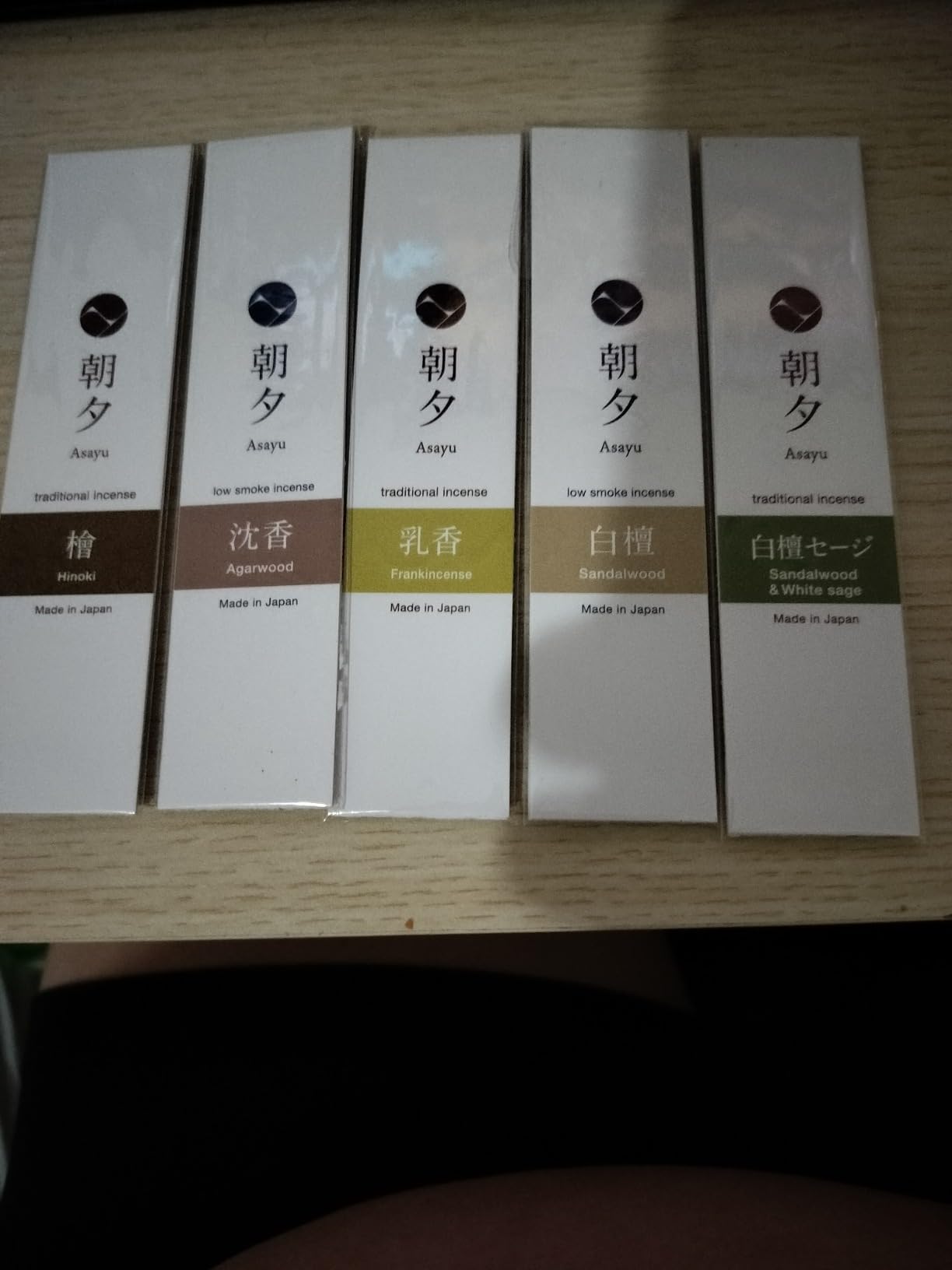 Asayu Japan Incense Sticks Assortment - 5 Natural Fragrances, 20g, 100% Made in Japan Incense Sampler Variety Pack - for Yoga, Zen Meditation & Relaxation customer photo 1