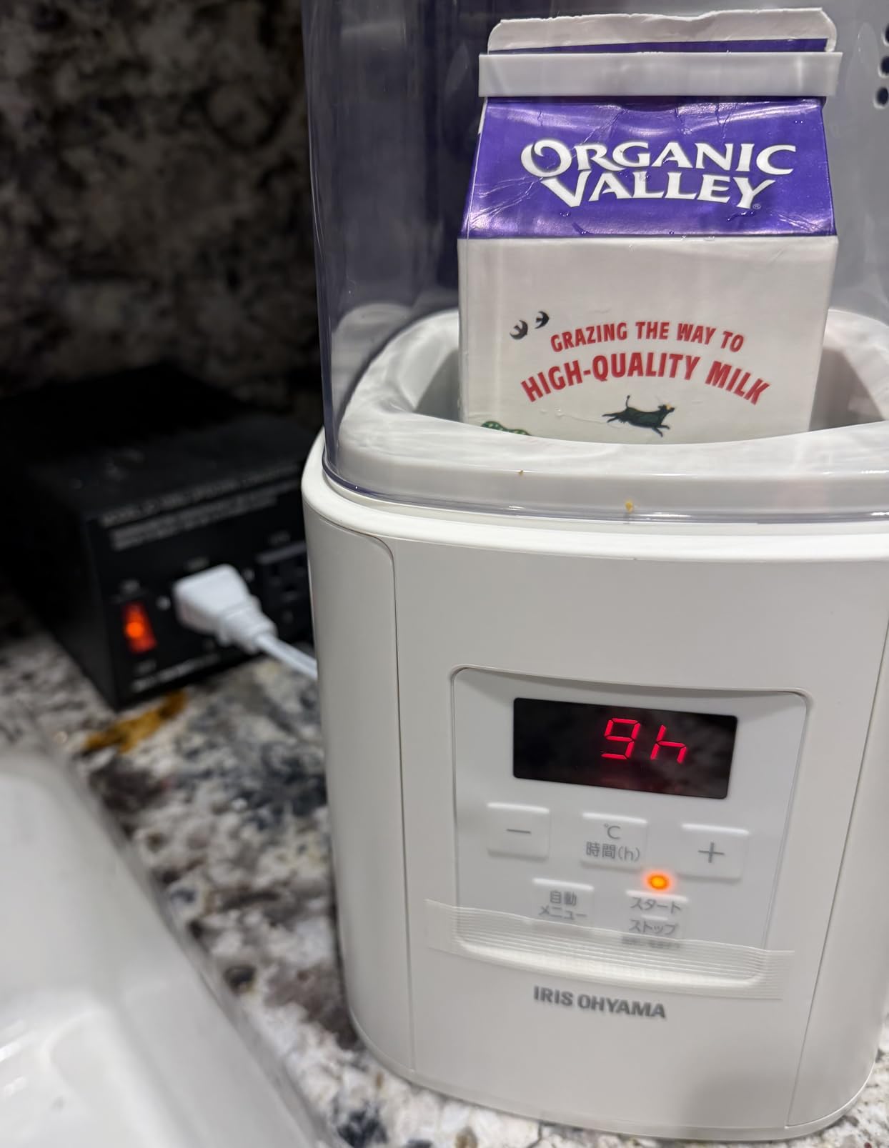 IYM-016-W Yogurt Maker, White customer photo 1