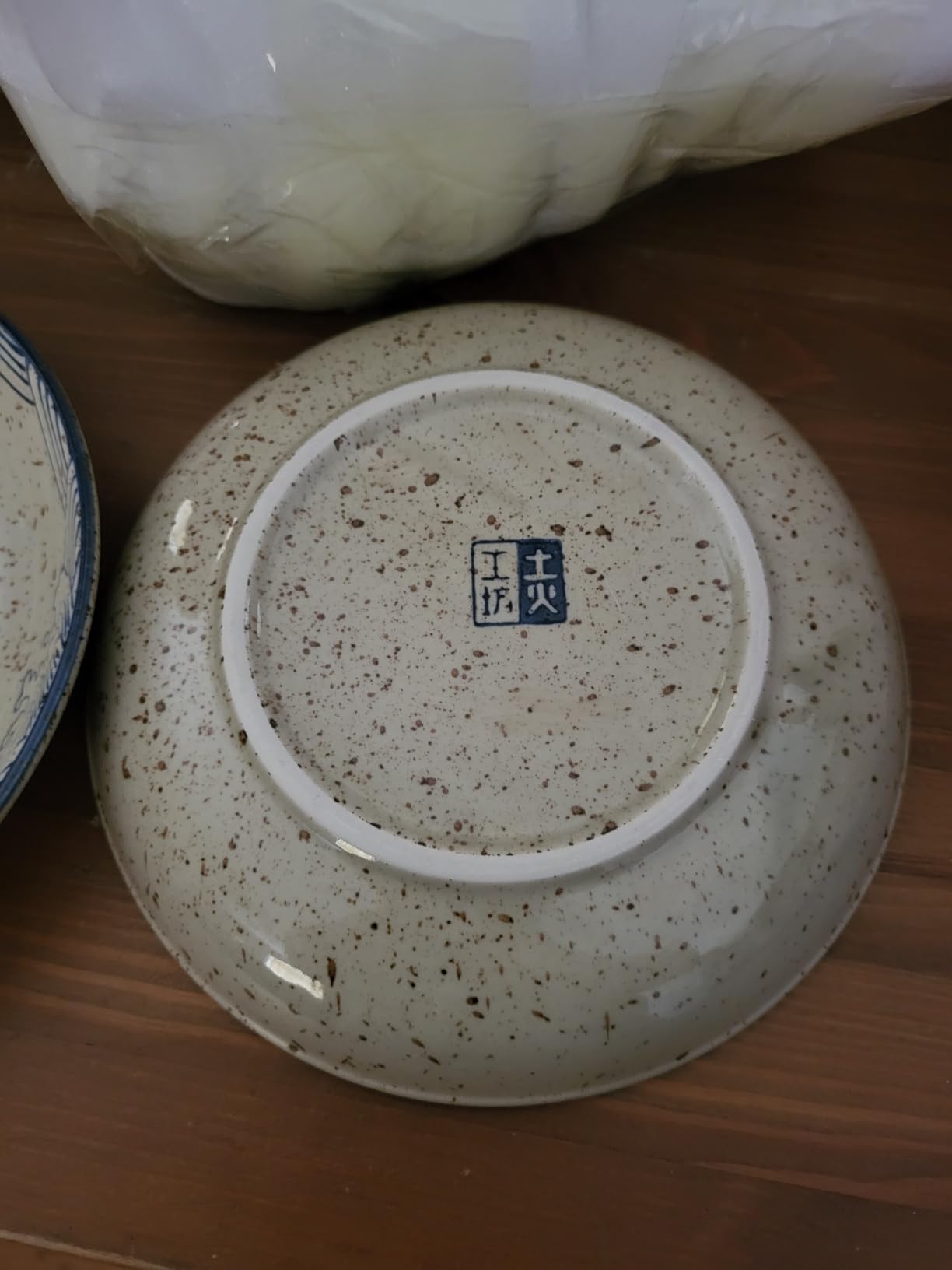 4 Pcs Japanese Ceramic Dinner Plates, Household Tableware Plates, Japanese Style Fine Porcelain Dinnerware - Microwave & Dishwasher Safe(LS, 7 Inch) customer photo 2