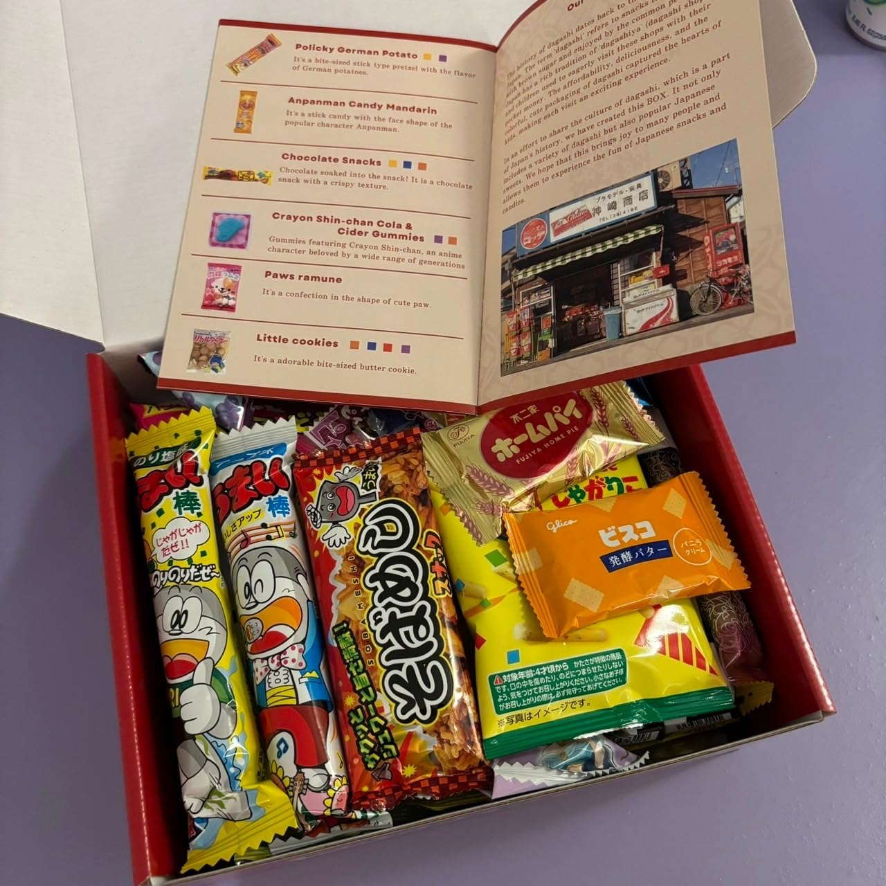 Japanese Candy Snack Box - 50 Piece Variety Fun & Authentic Dagashi Treats Birthday, Holiday & Valentine's Gift customer photo 1